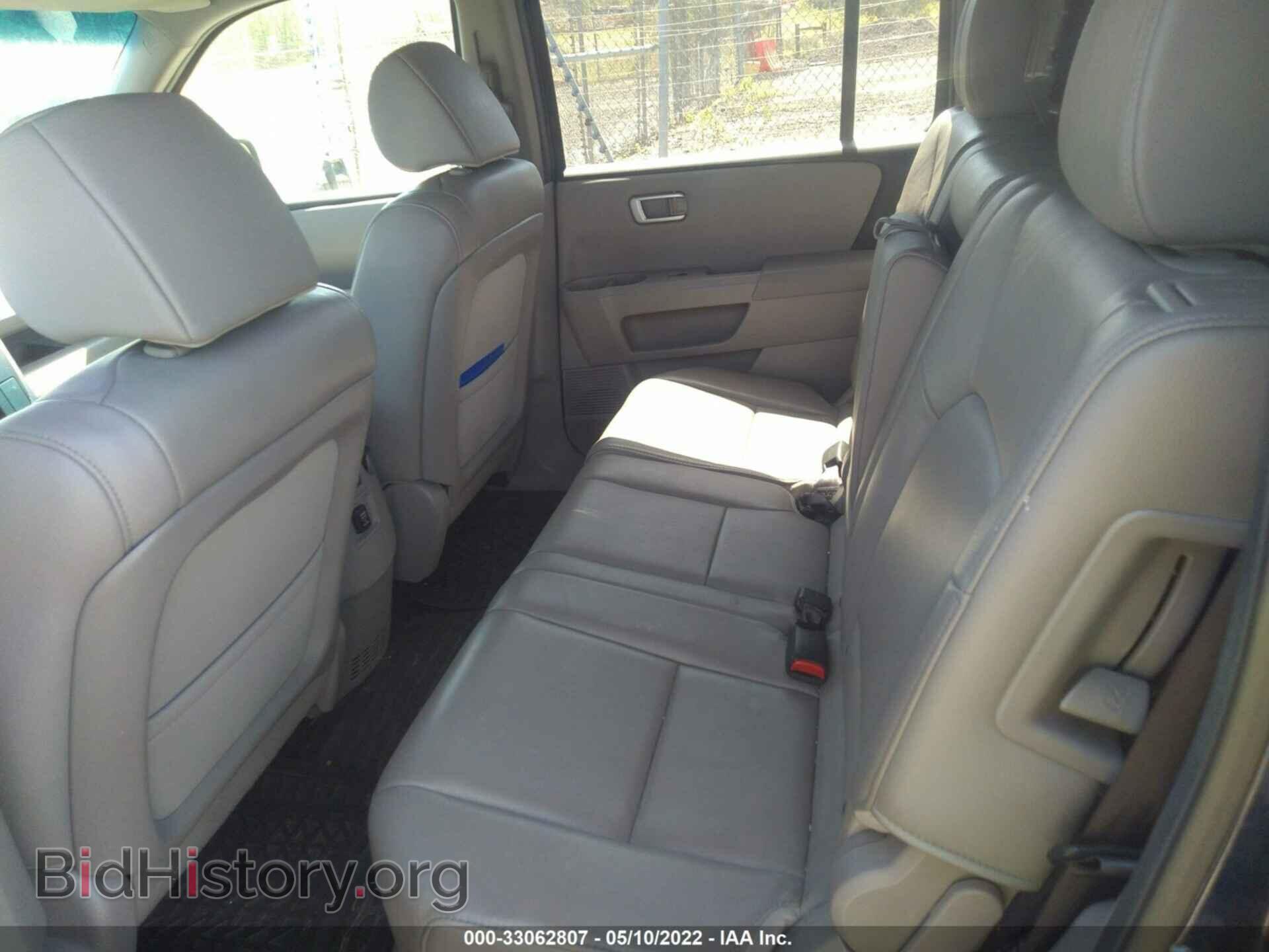 2013 HONDA PILOT - VIN: 5FNYF4H52DB047367 - Фото 8