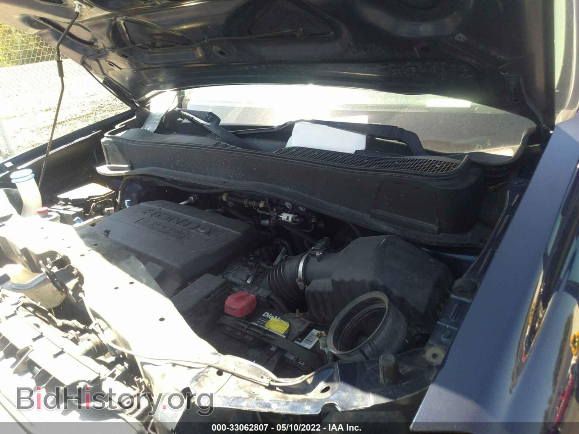 2013 HONDA PILOT - VIN: 5FNYF4H52DB047367 - Фото 10