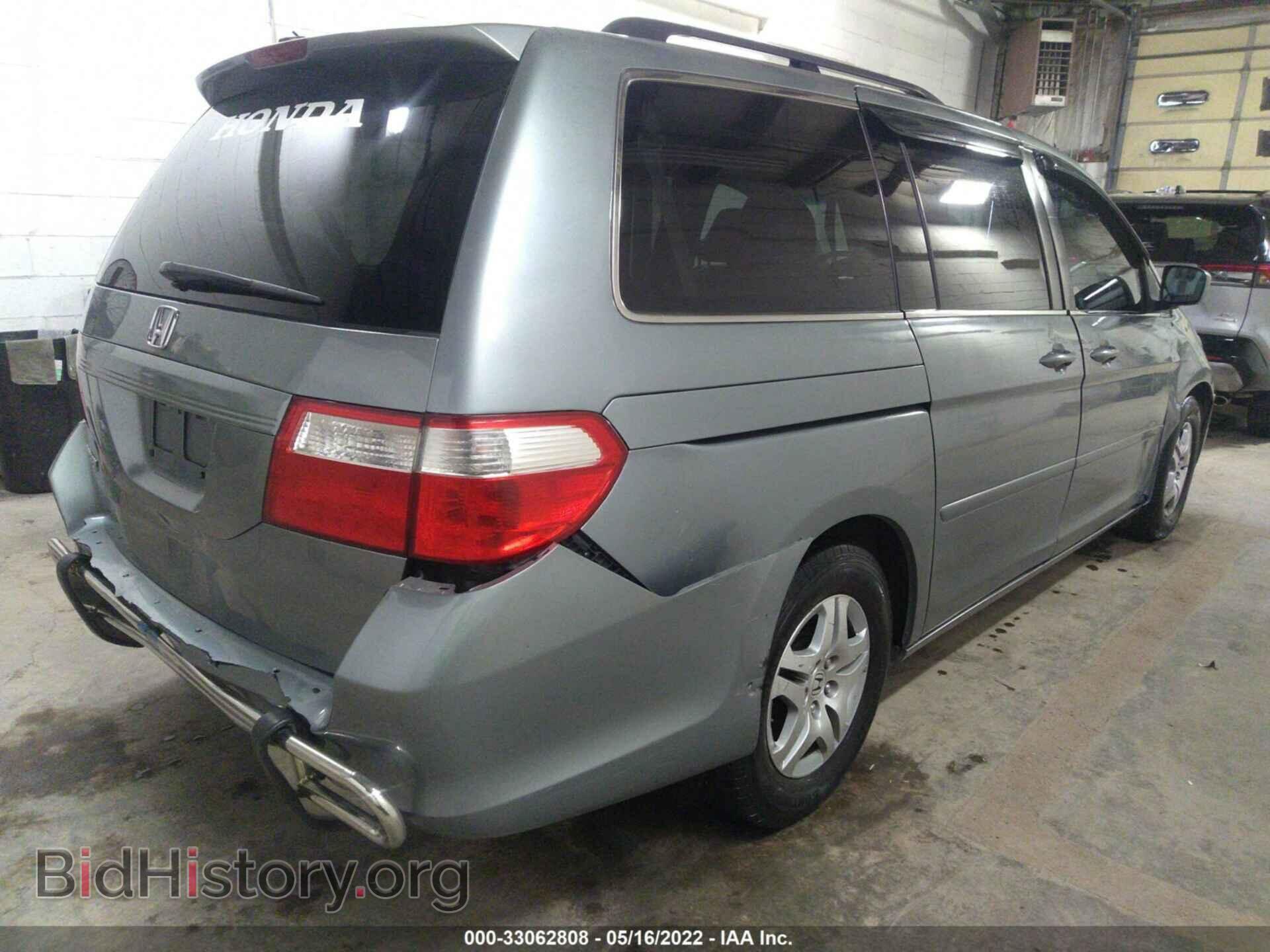 2007 HONDA ODYSSEY - VIN: 5FNRL38697B137104 - Фото 4