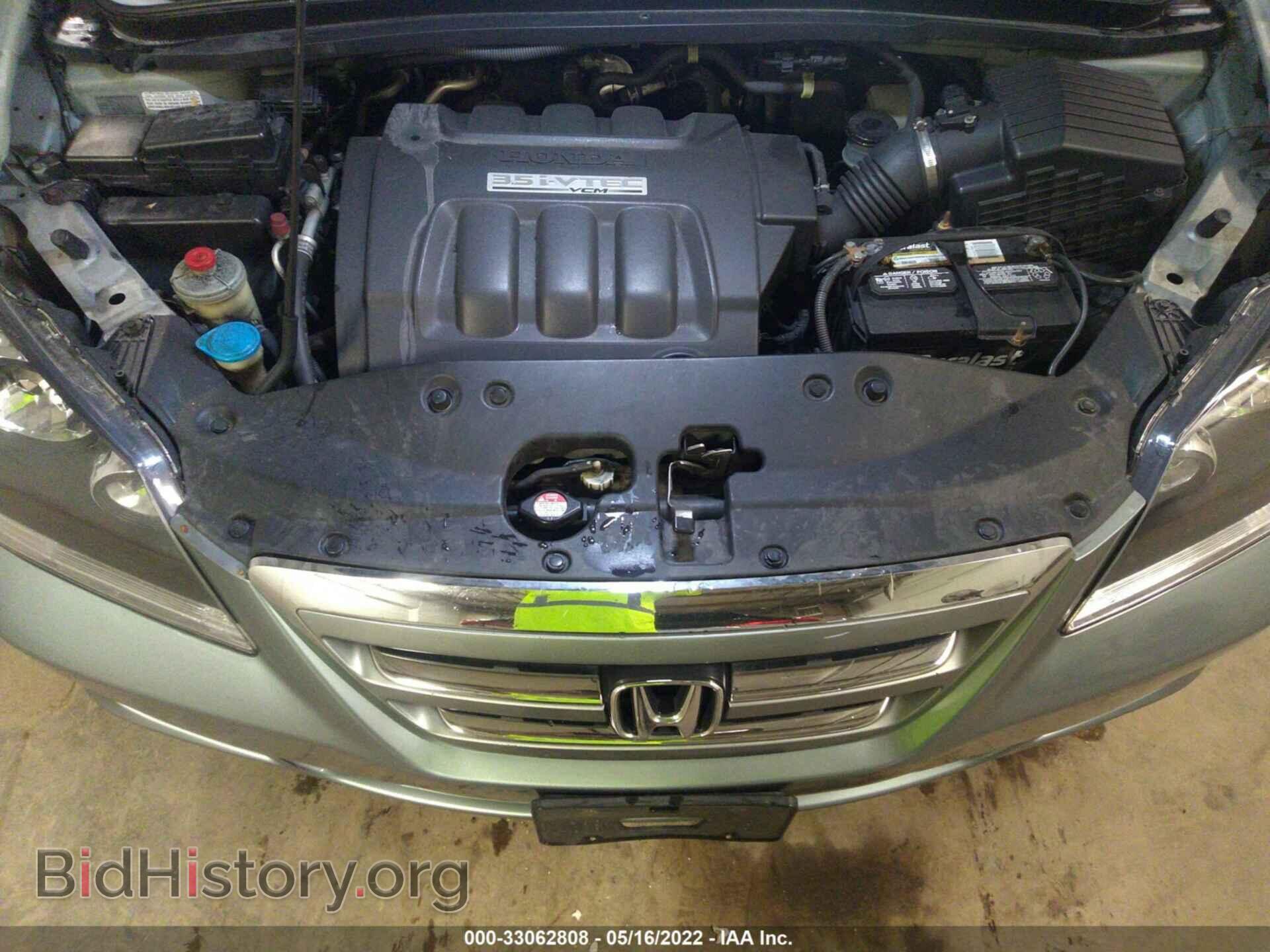 2007 HONDA ODYSSEY - VIN: 5FNRL38697B137104 - Фото 10