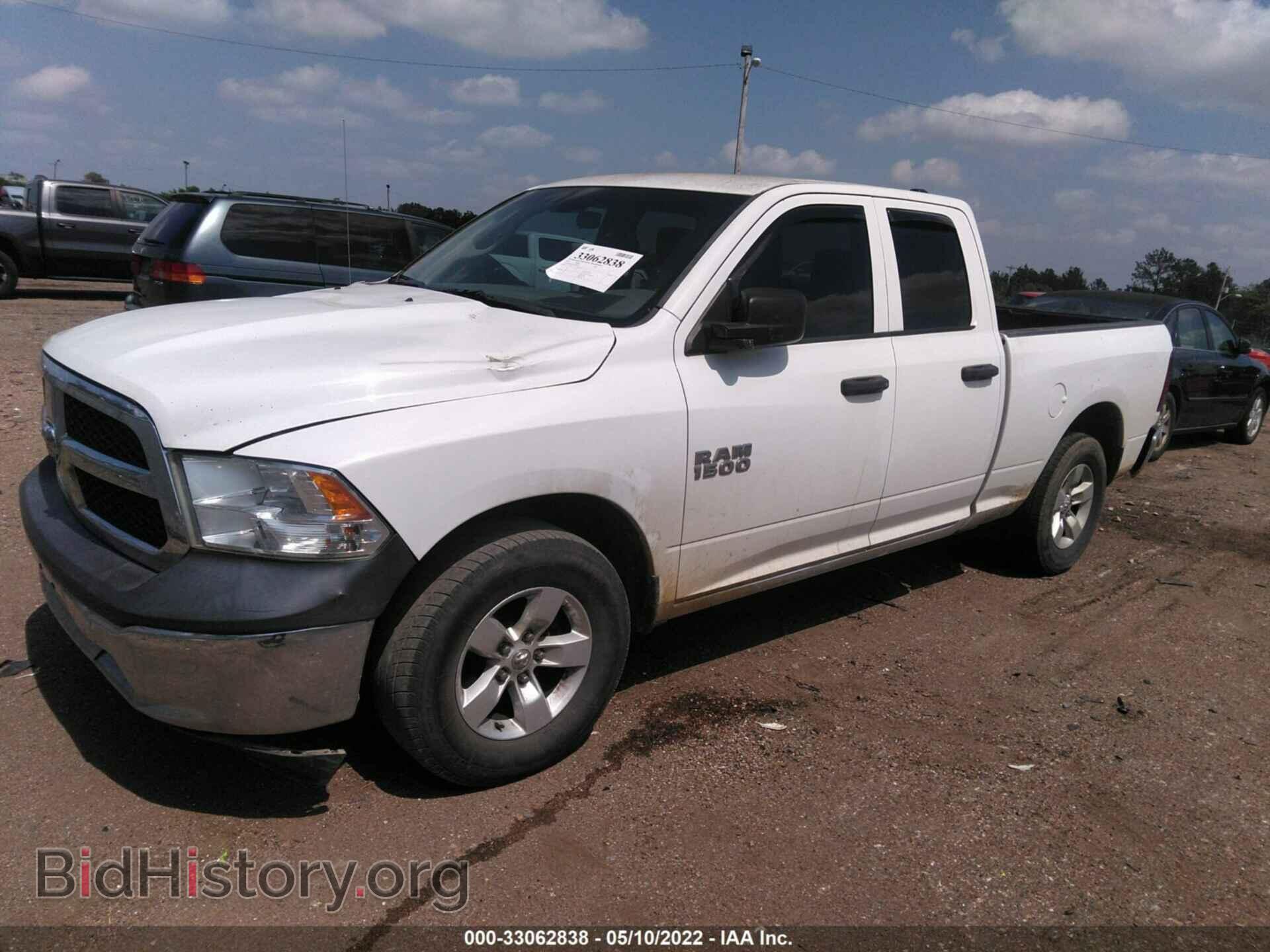 2013 RAM 1500 - VIN: 1C6RR6FP7DS508732 - Фото 2