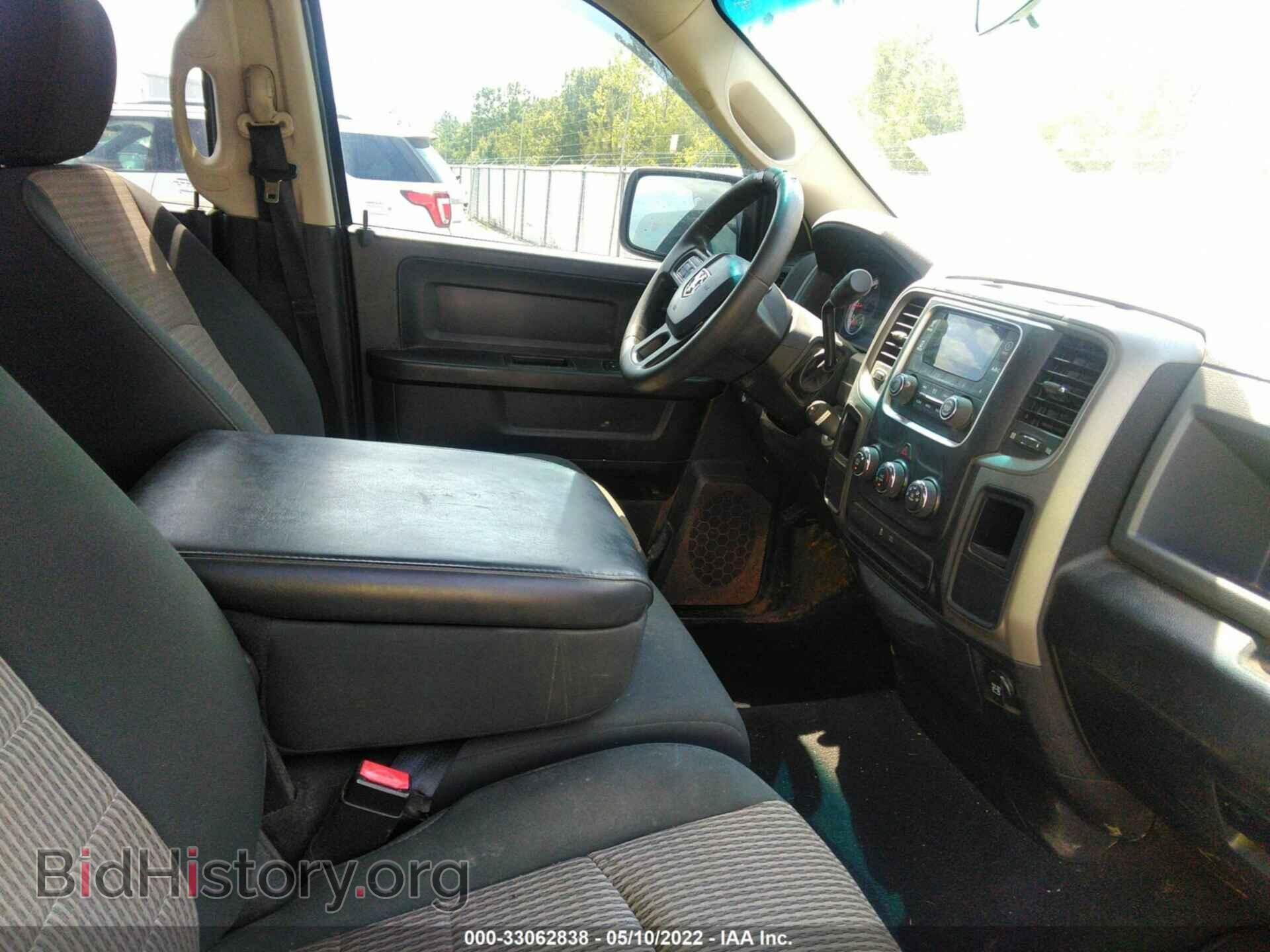 2013 RAM 1500 - VIN: 1C6RR6FP7DS508732 - Фото 5