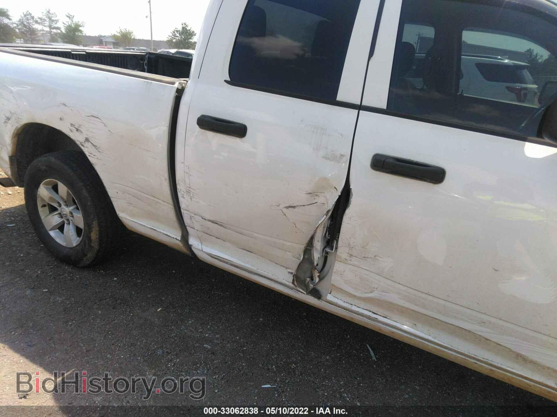 2013 RAM 1500 - VIN: 1C6RR6FP7DS508732 - Фото 6