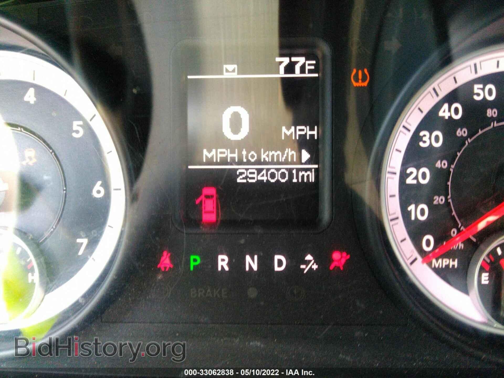 2013 RAM 1500 - VIN: 1C6RR6FP7DS508732 - Фото 7