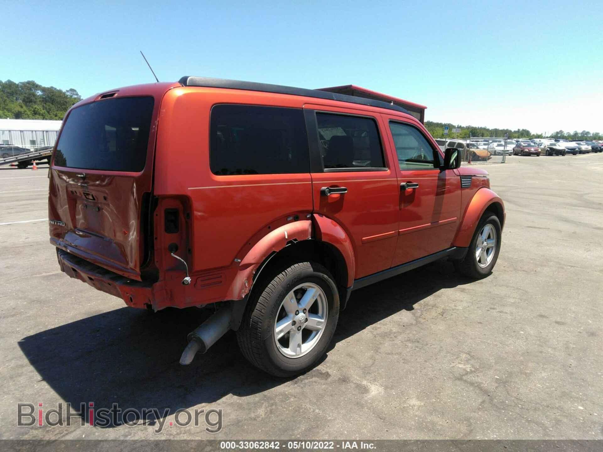 2008 DODGE NITRO - VIN: 1D8GT28K48W104363 - Фото 4