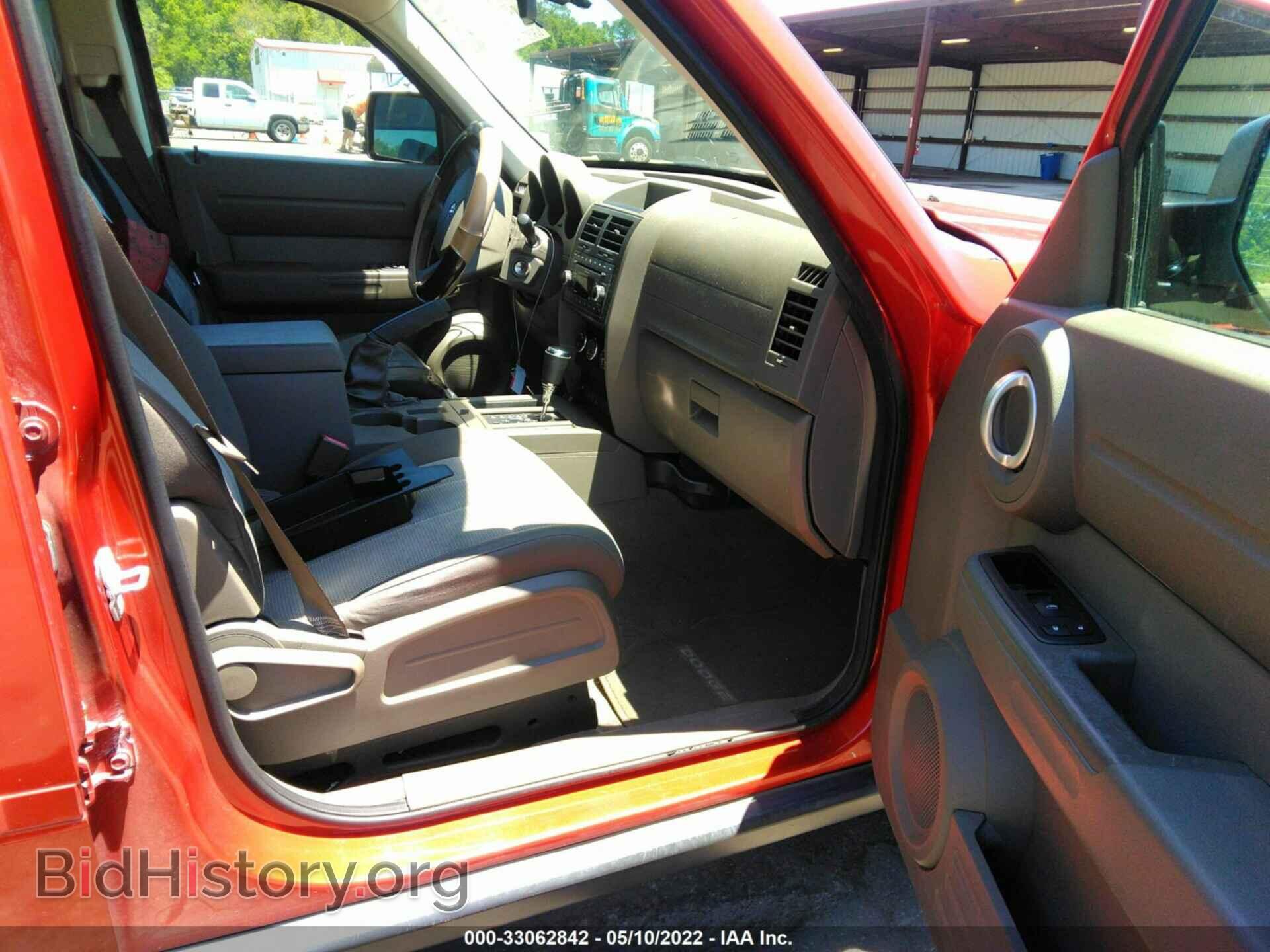 2008 DODGE NITRO - VIN: 1D8GT28K48W104363 - Фото 5