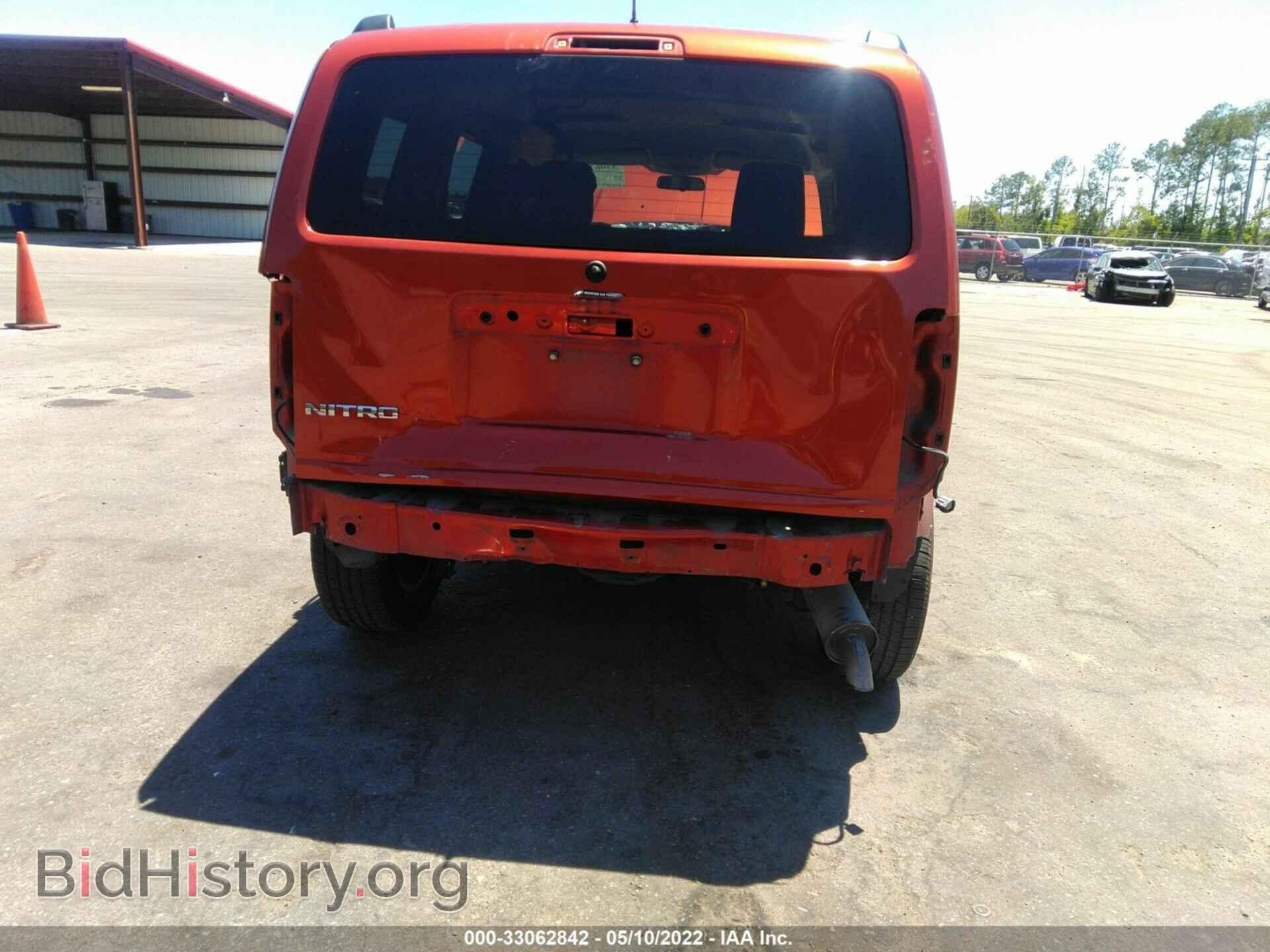 2008 DODGE NITRO - VIN: 1D8GT28K48W104363 - Фото 6