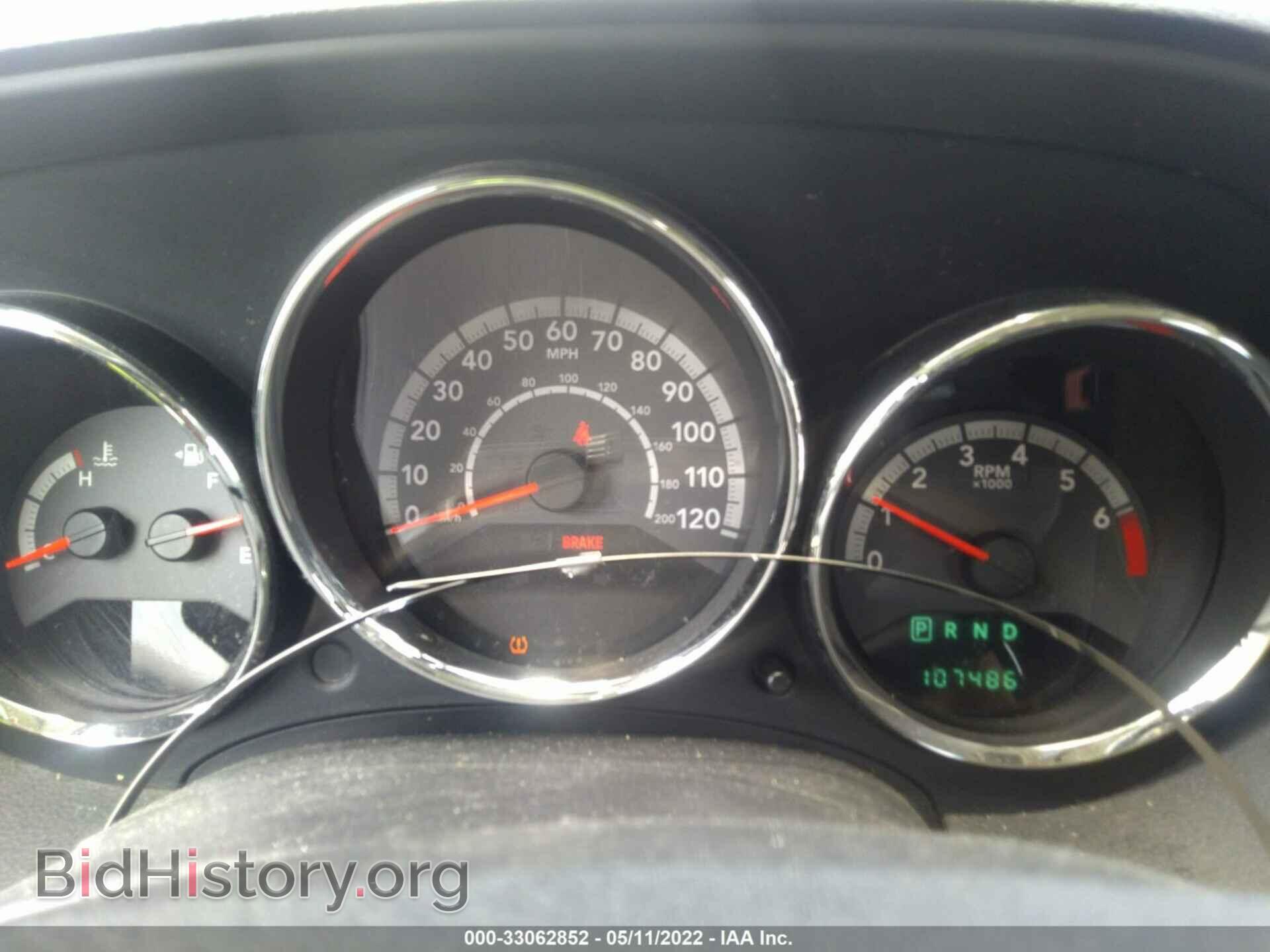 2010 DODGE CALIBER - VIN: 1B3CB4HA5AD545232 - Фото 7
