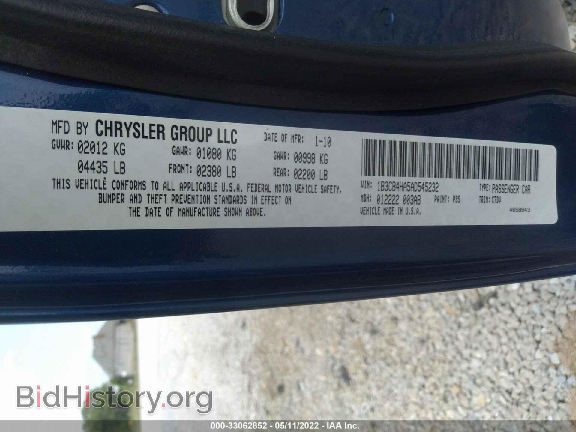 2010 DODGE CALIBER - VIN: 1B3CB4HA5AD545232 - Фото 9