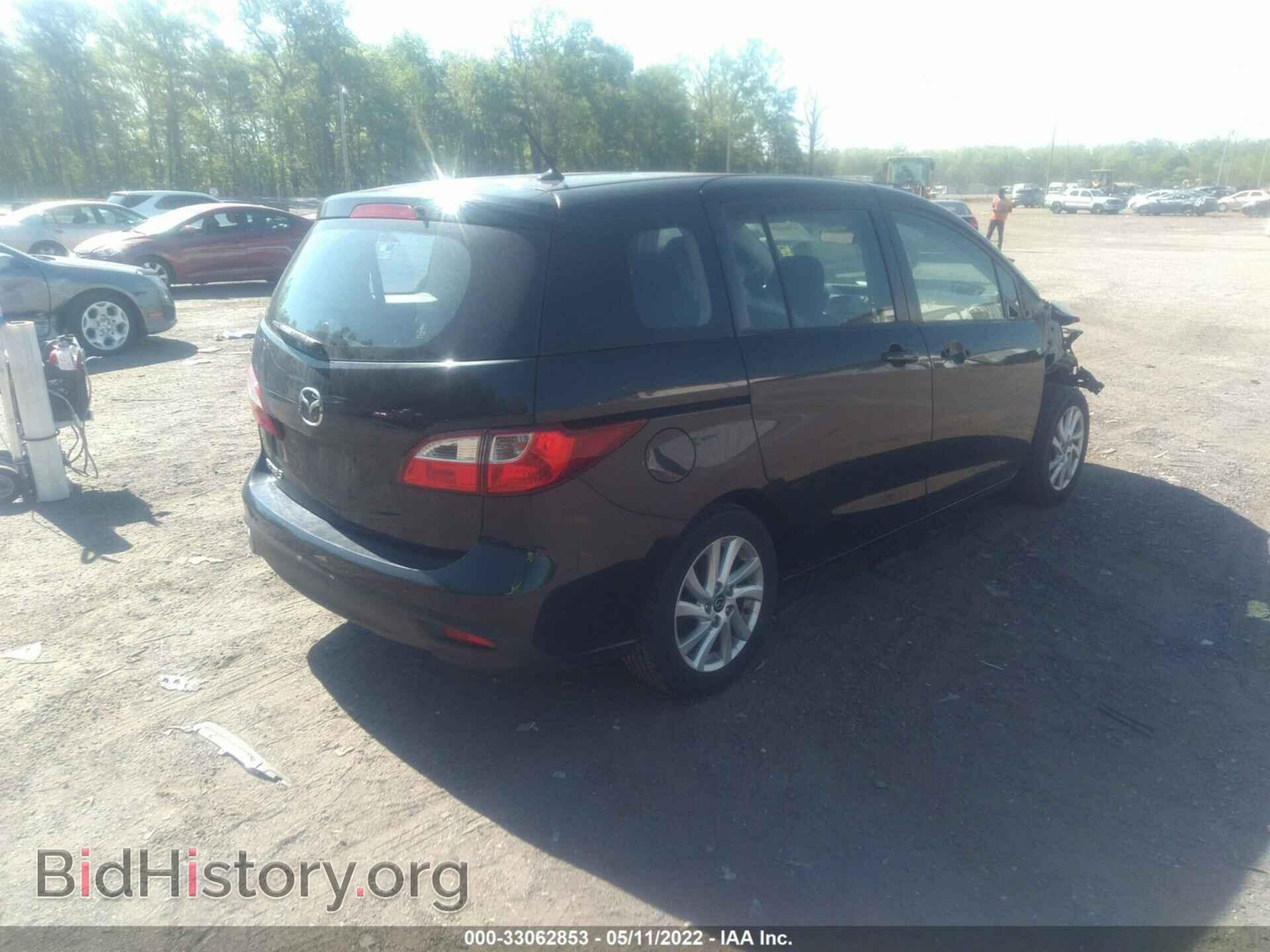 2014 MAZDA MAZDA5 - VIN: JM1CW2BL3E0166874 - Фото 4