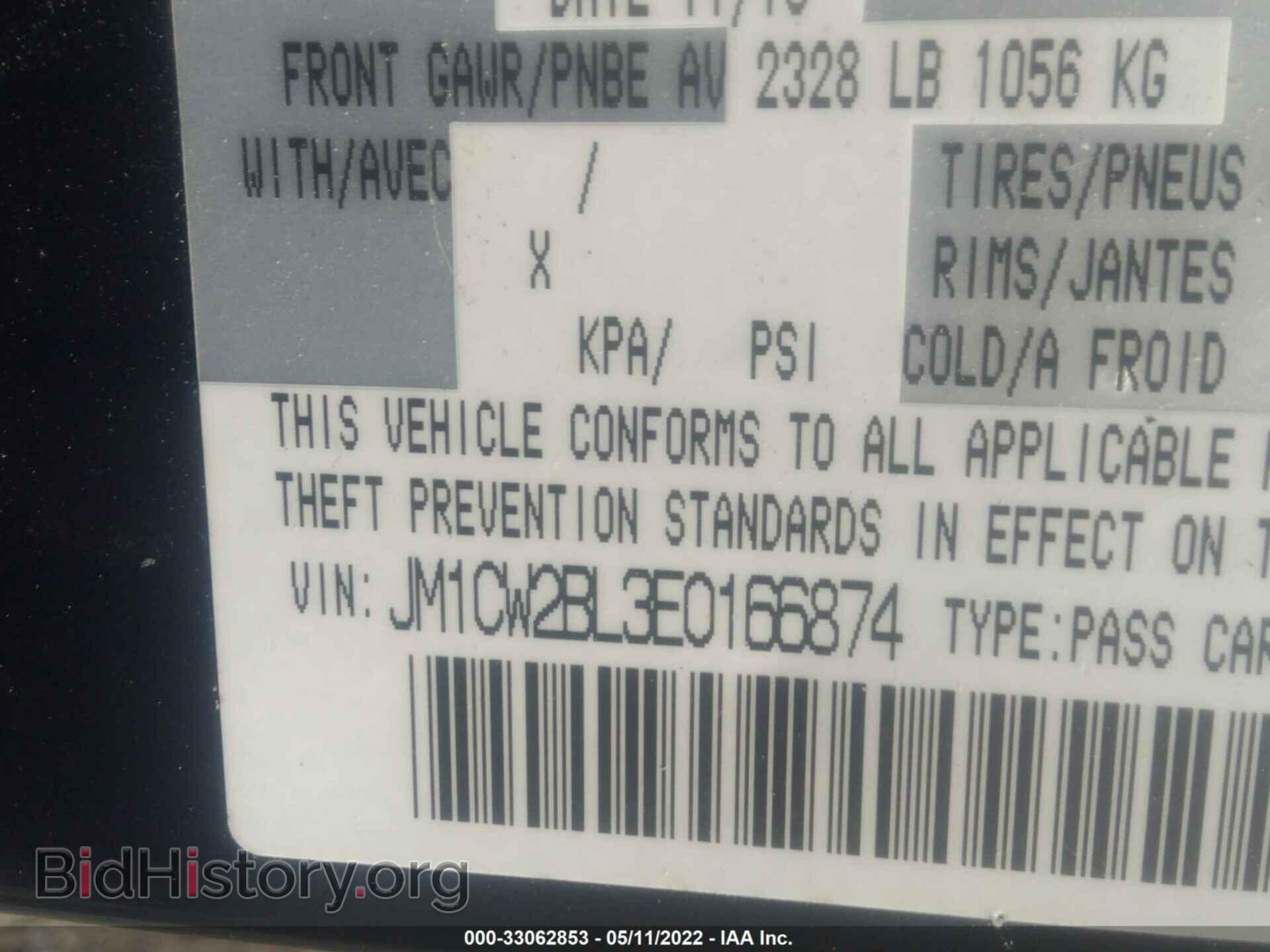 2014 MAZDA MAZDA5 - VIN: JM1CW2BL3E0166874 - Фото 9