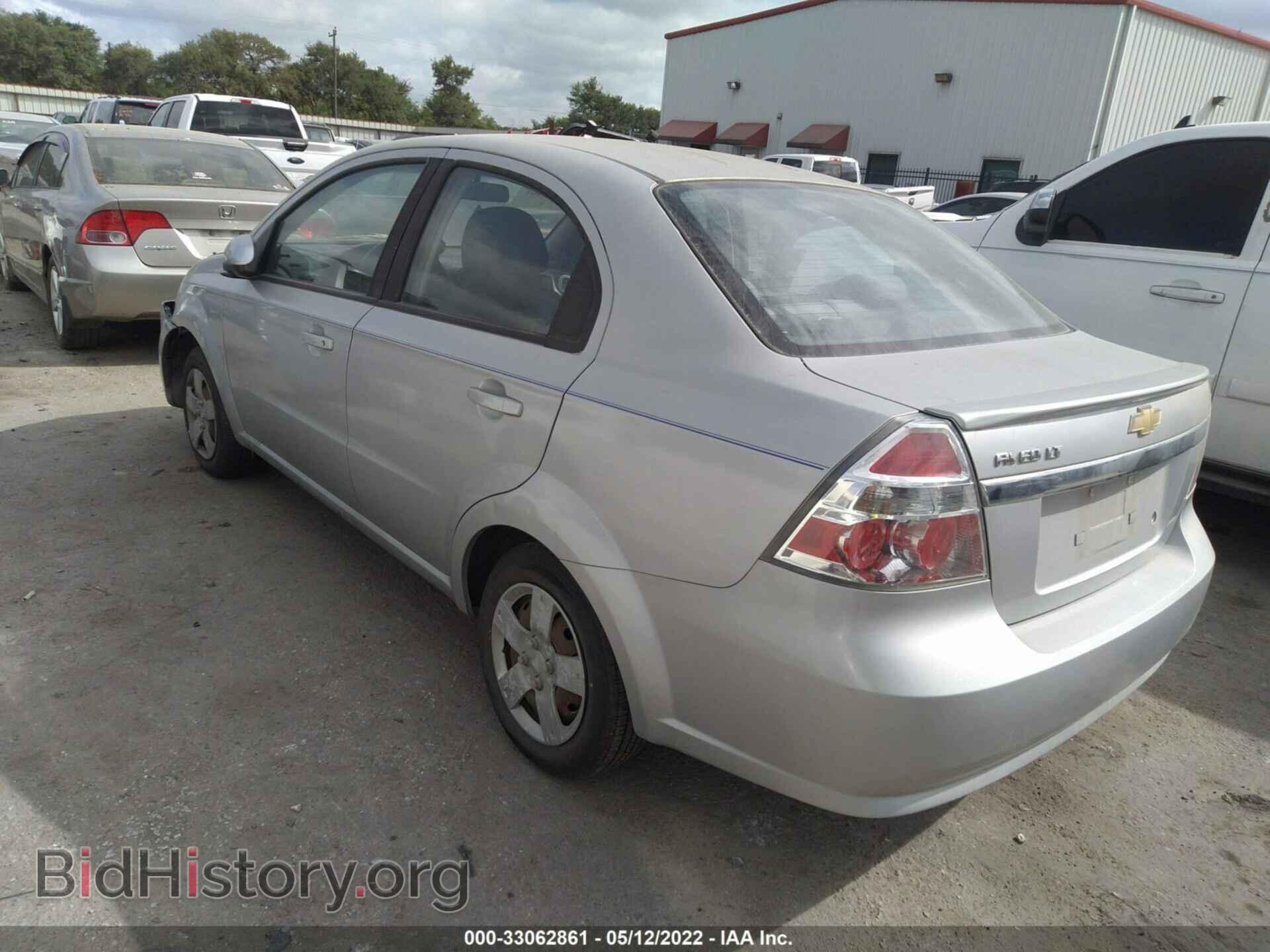 2011 CHEVROLET AVEO - VIN: KL1TD5DEXBB230972 - Фото 3