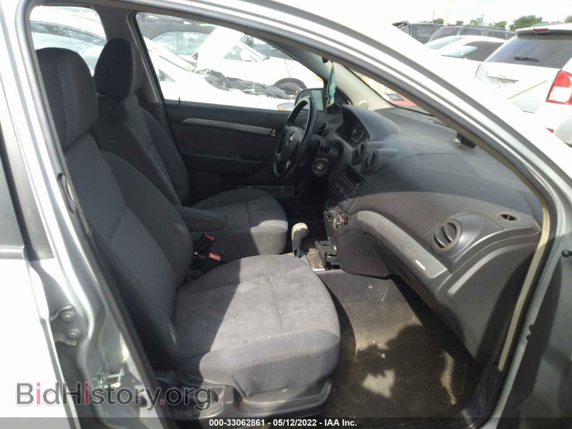 2011 CHEVROLET AVEO - VIN: KL1TD5DEXBB230972 - Фото 5