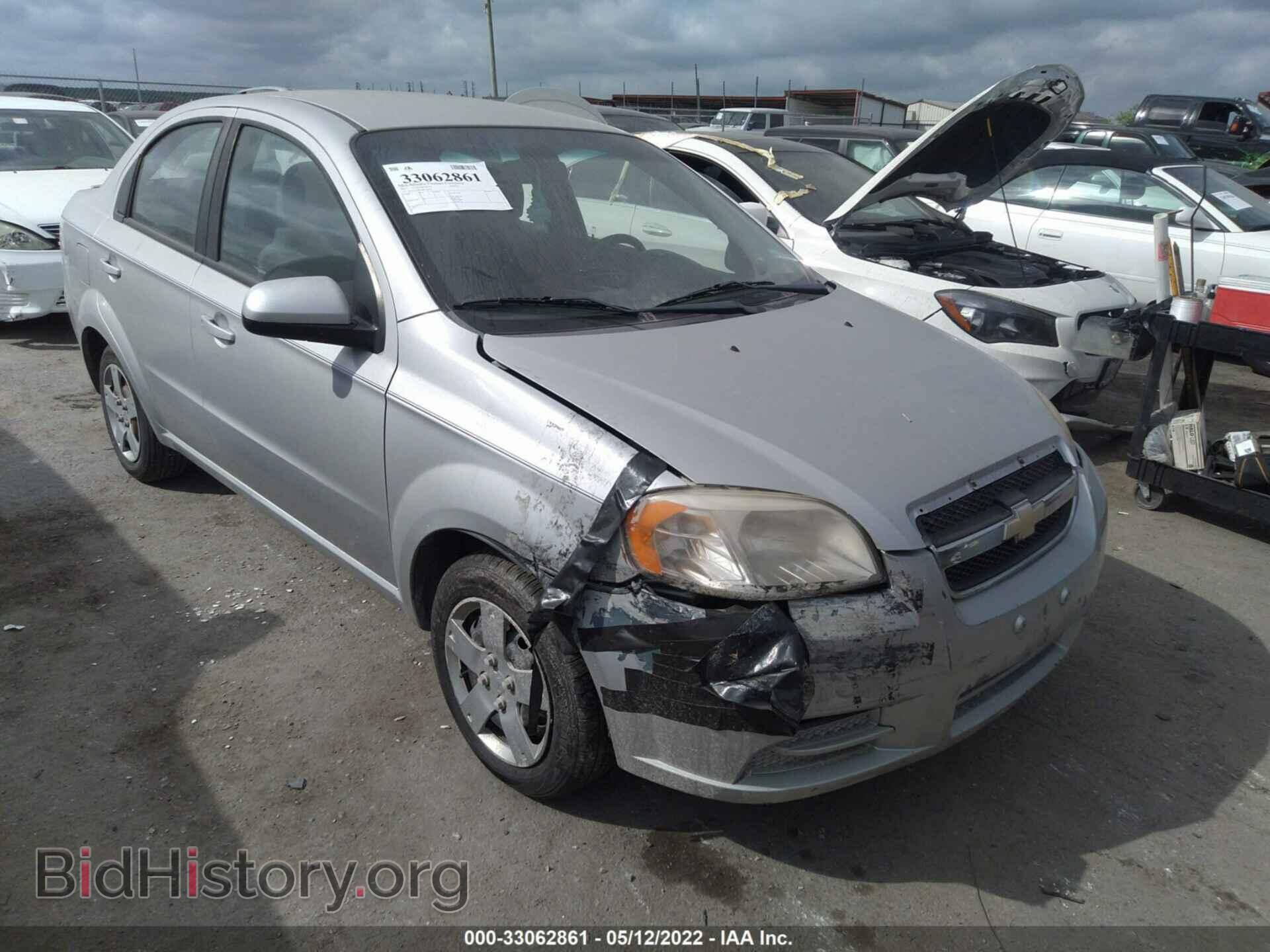 2011 CHEVROLET AVEO - VIN: KL1TD5DEXBB230972 - Фото 6