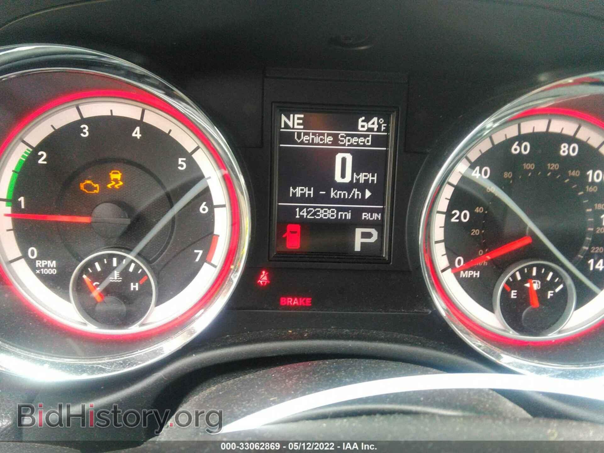 2013 DODGE DURANGO - VIN: 1C4RDHDG9DC655554 - Фото 7