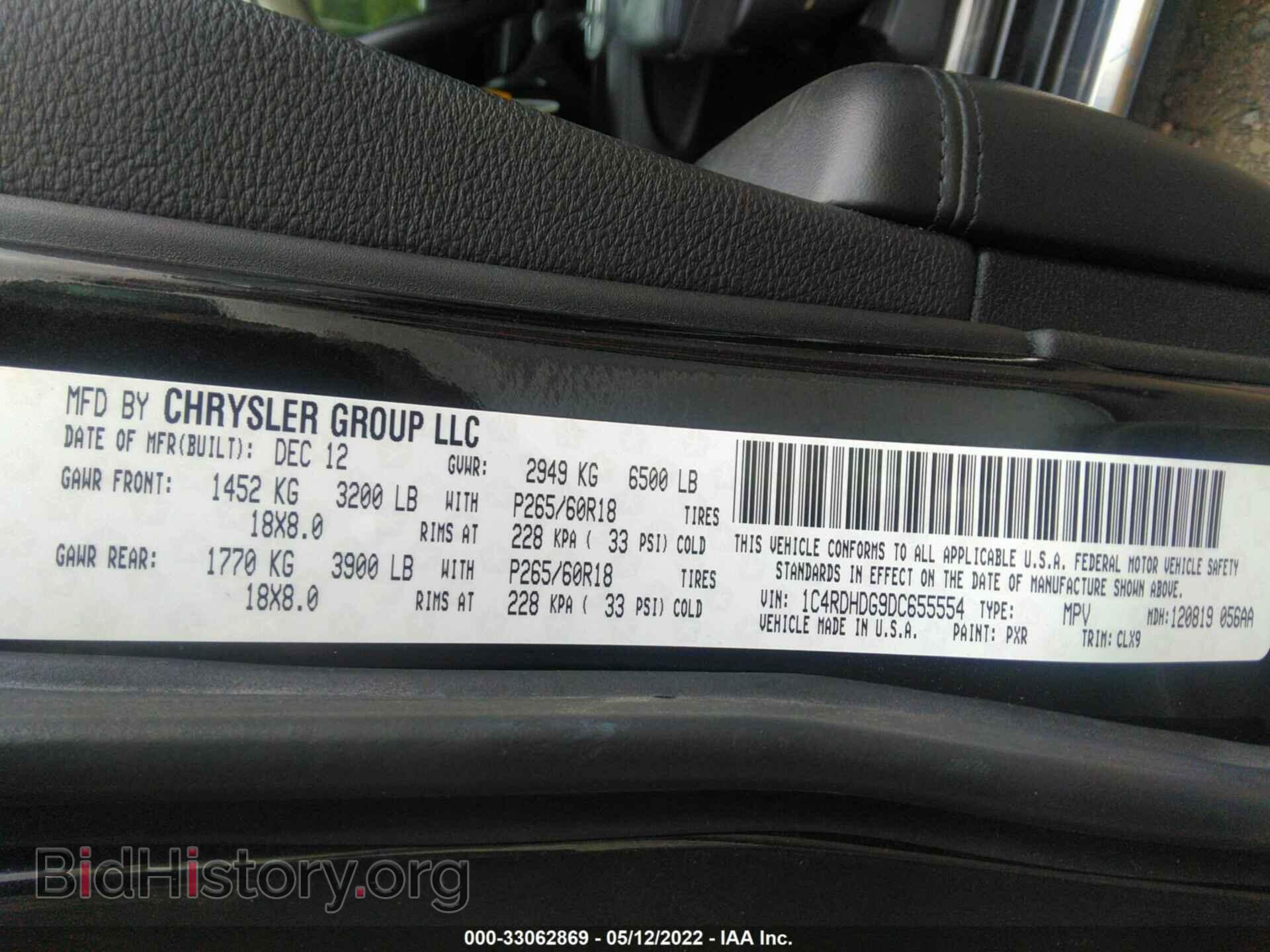 2013 DODGE DURANGO - VIN: 1C4RDHDG9DC655554 - Фото 9