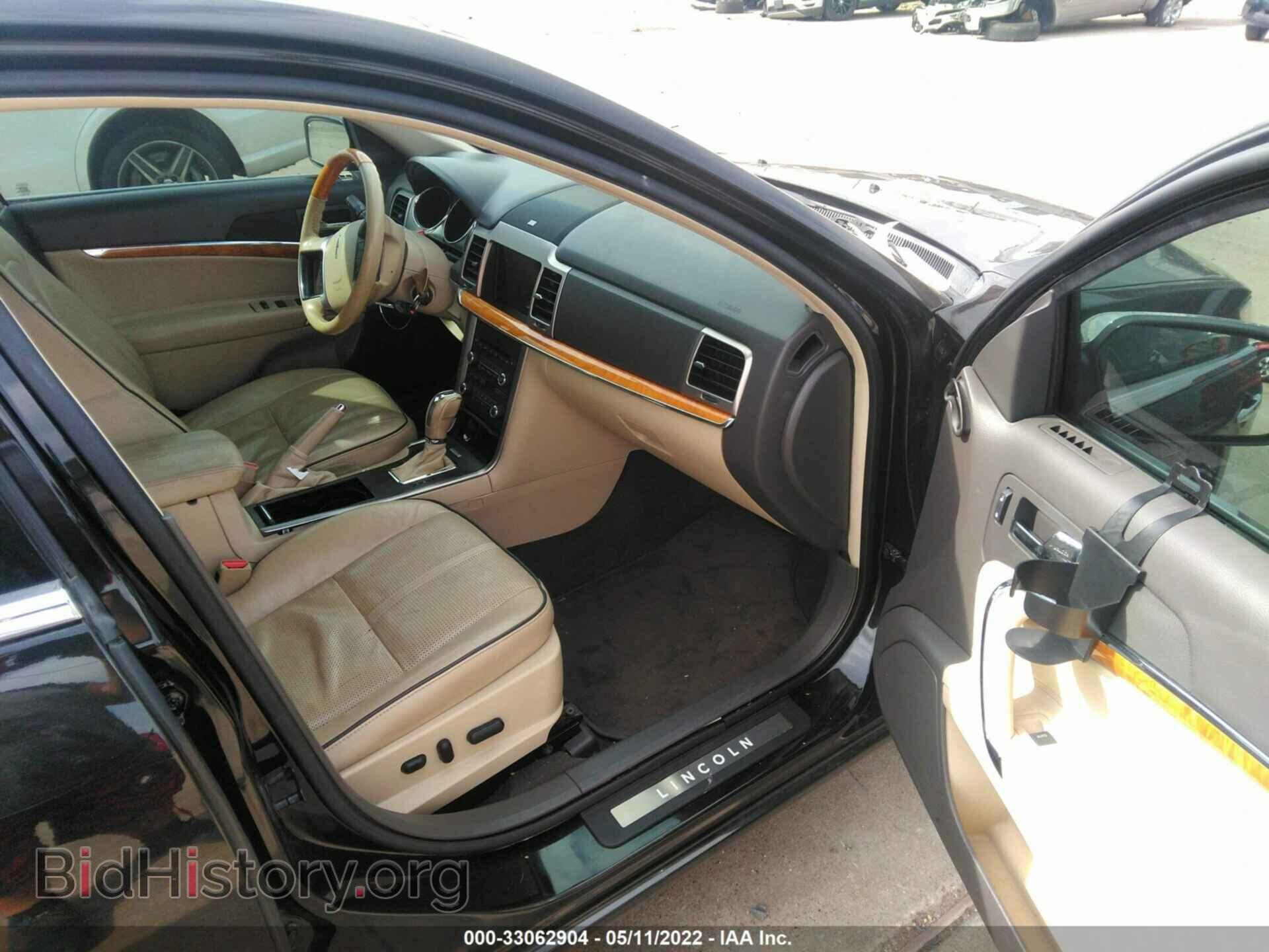 2011 LINCOLN MKZ - VIN: 3LNHL2GC3BR769760 - Фото 5