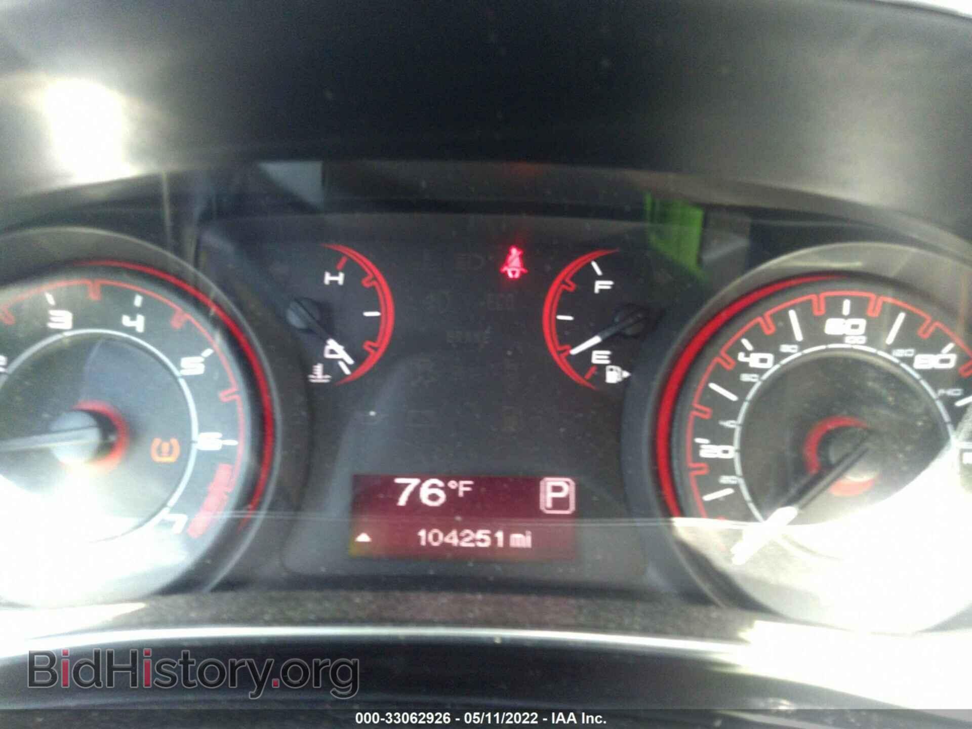 2013 DODGE DART - VIN: 1C3CDFBA9DD171651 - Фото 7