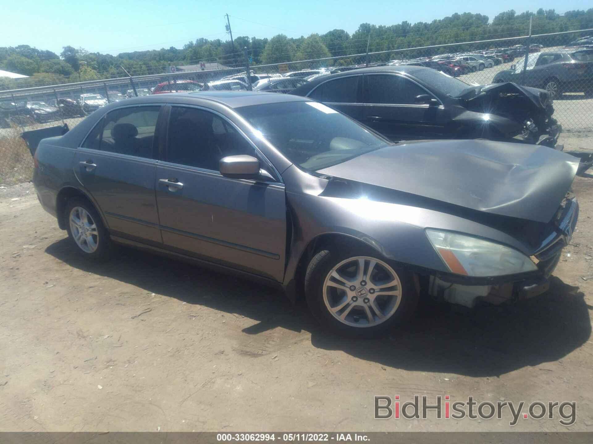 Photo 1HGCM56886A108429 - HONDA ACCORD SDN 2006