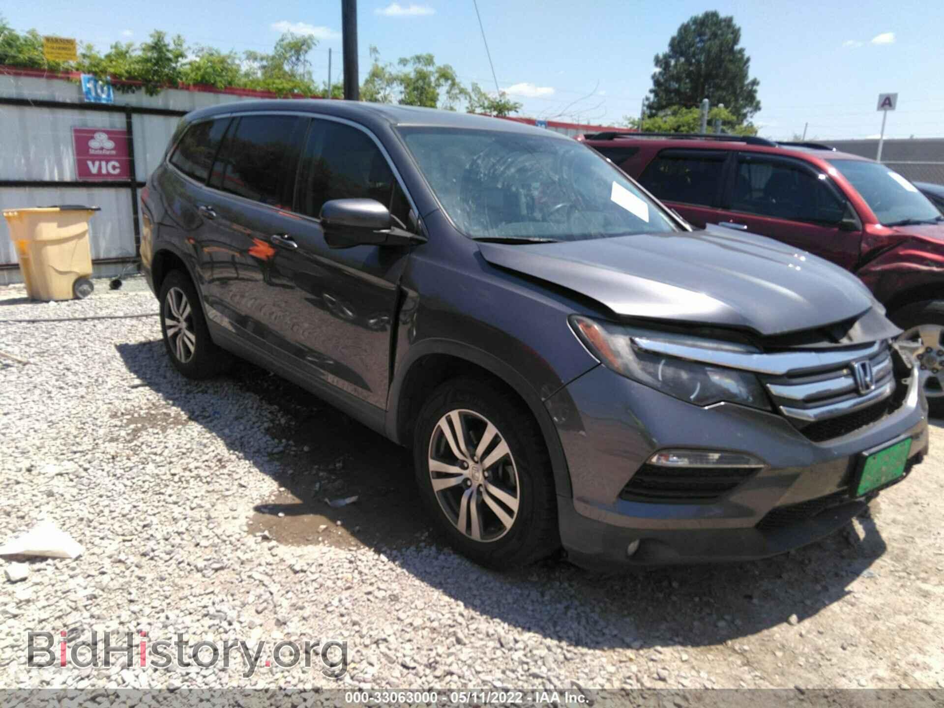 Photo 5FNYF5H50HB001760 - HONDA PILOT 2017