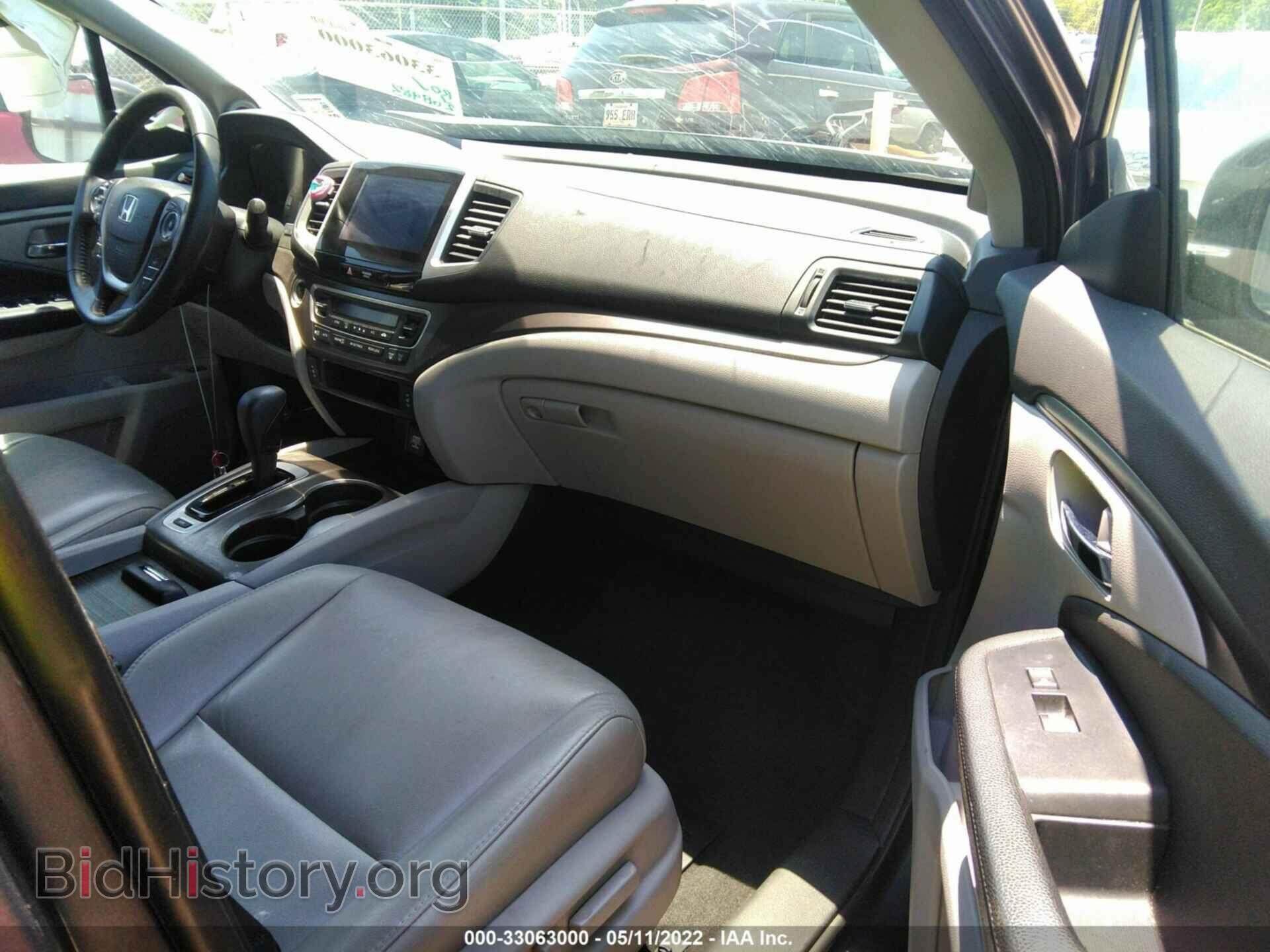 2017 HONDA PILOT - VIN: 5FNYF5H50HB001760 - Фото 5