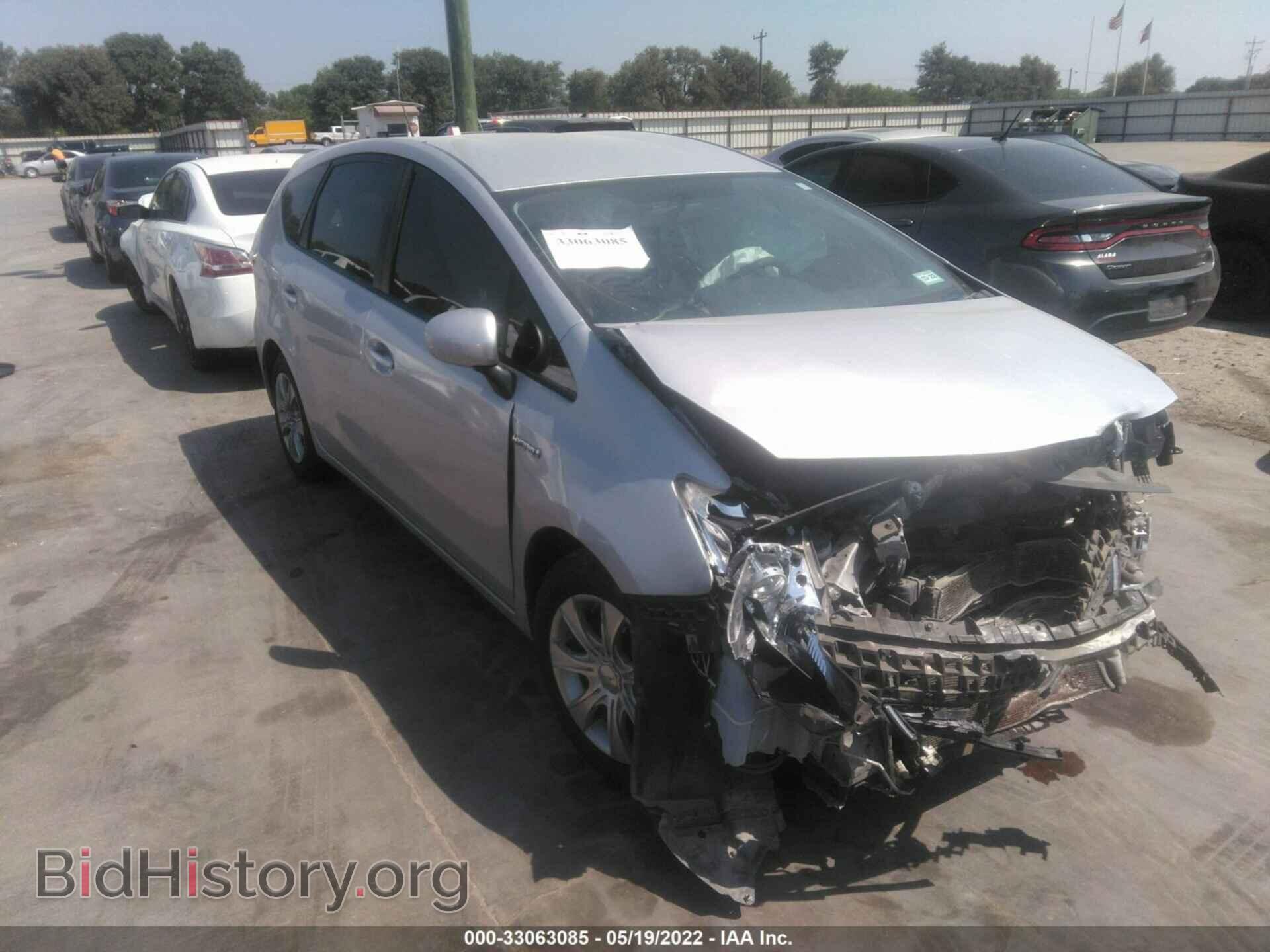 Фотография JTDZN3EU3E3319906 - TOYOTA PRIUS V 2014