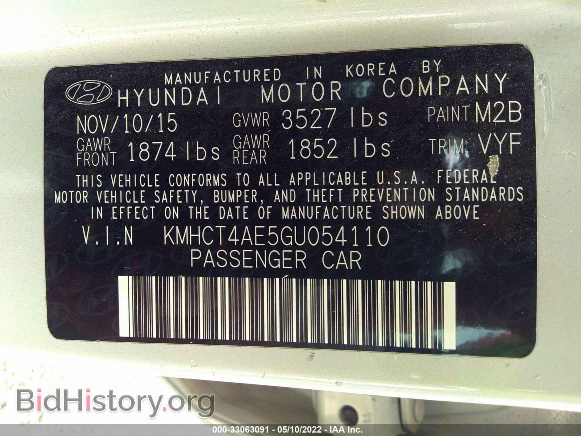 2016 HYUNDAI ACCENT - VIN: KMHCT4AE5GU054110 - Фото 9