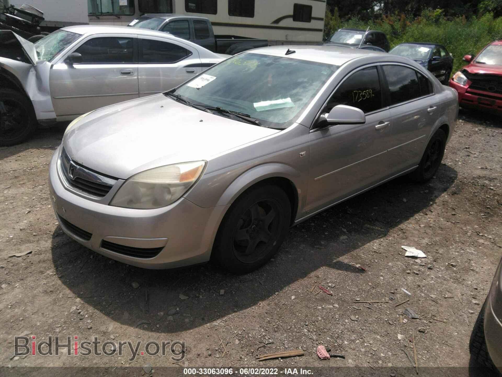 2008 SATURN AURA - VIN: 1G8ZS57B08F154457 - Фото 2