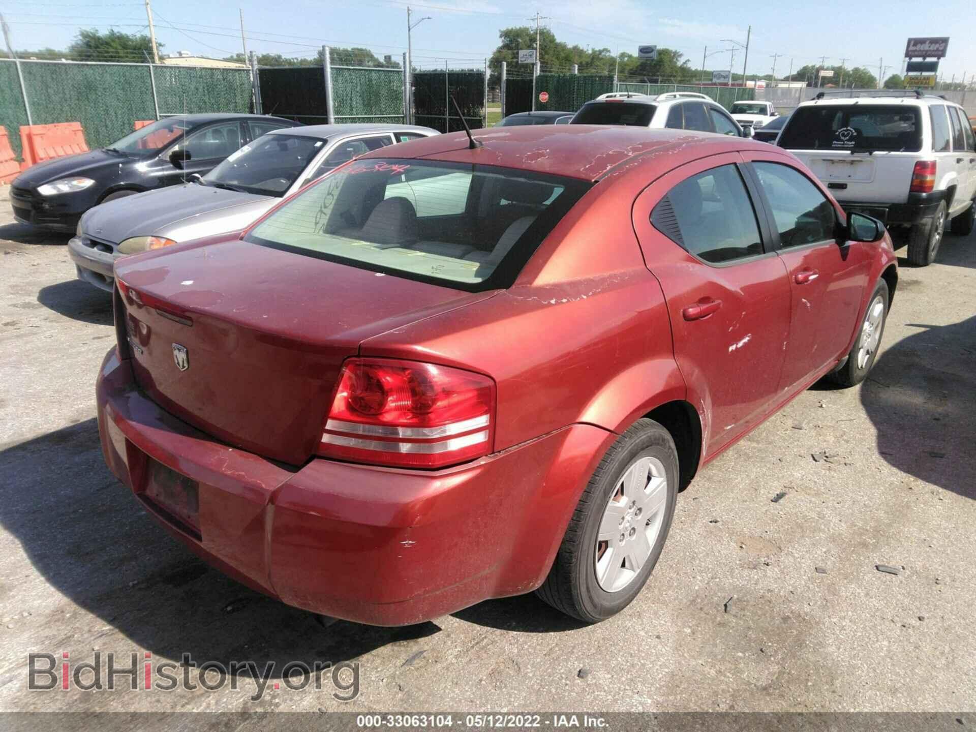 2008 DODGE AVENGER - VIN: 1B3LC46K08N660009 - Фото 4