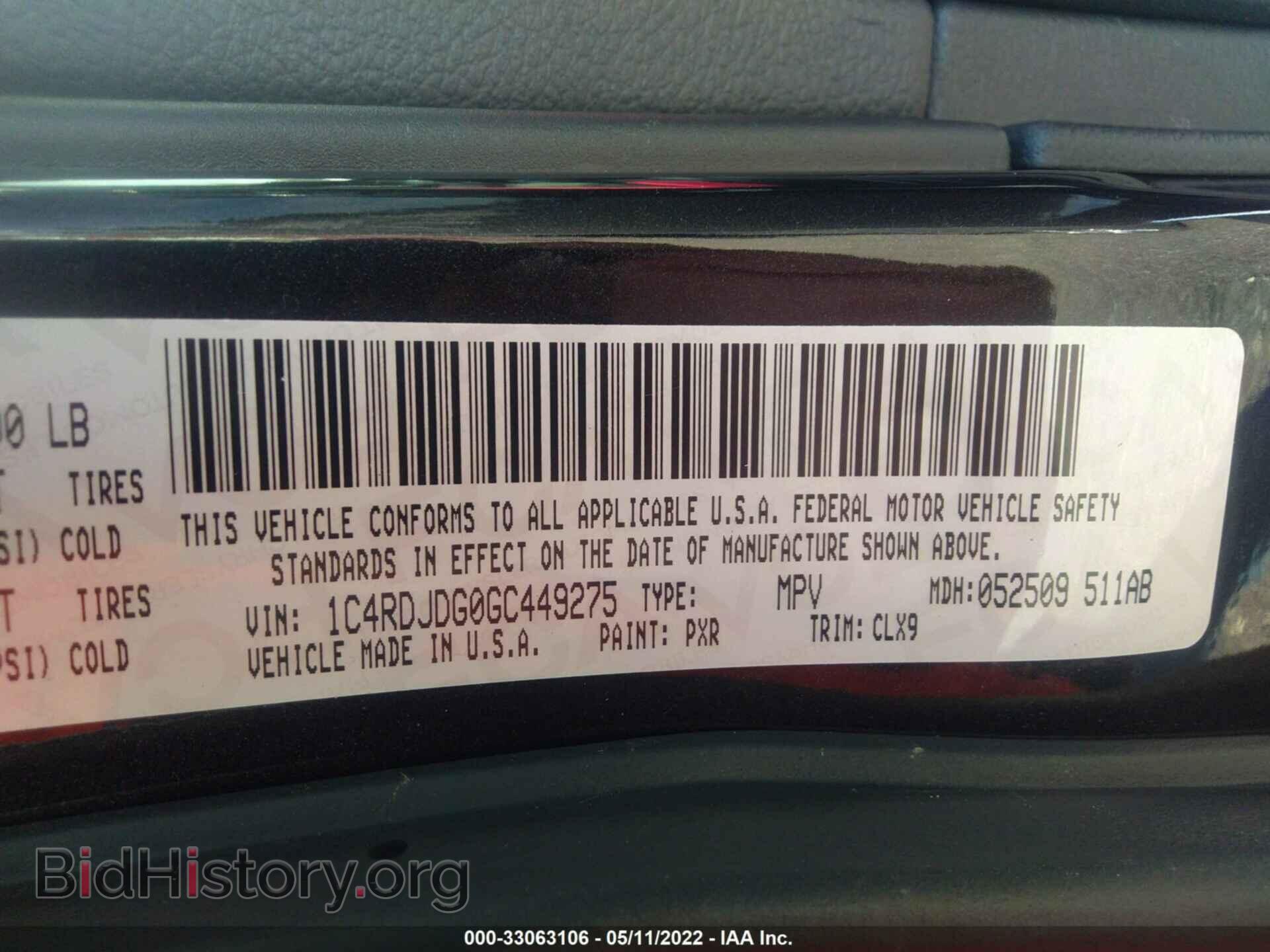 2016 DODGE DURANGO - VIN: 1C4RDJDG0GC449275 - Фото 9