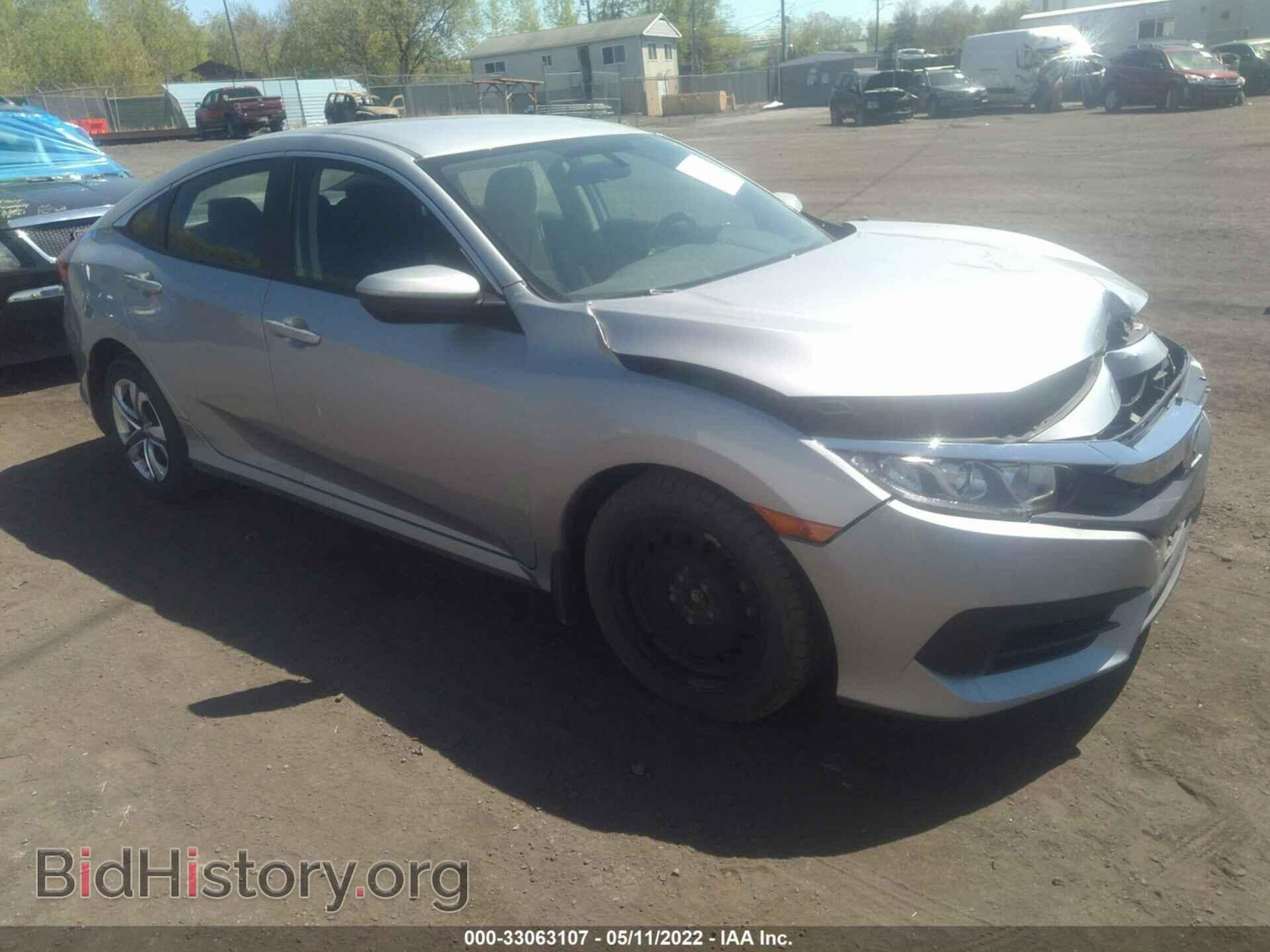 Photo 2HGFC2F59HH575111 - HONDA CIVIC SEDAN 2017