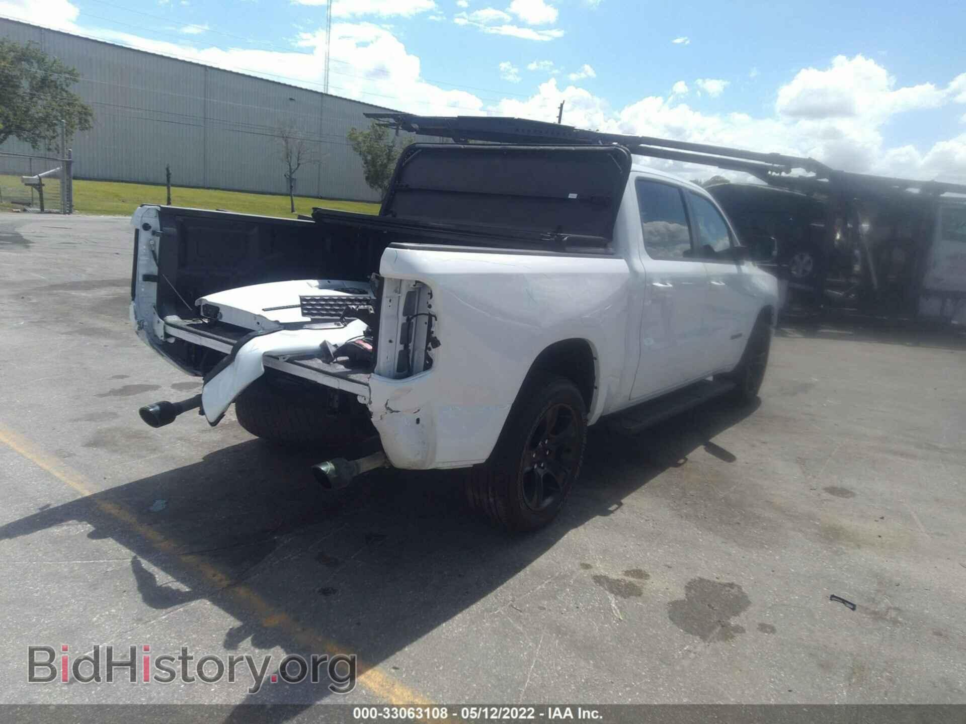 2021 RAM 1500 - VIN: 1C6SRFFT8MN620615 - Фото 4