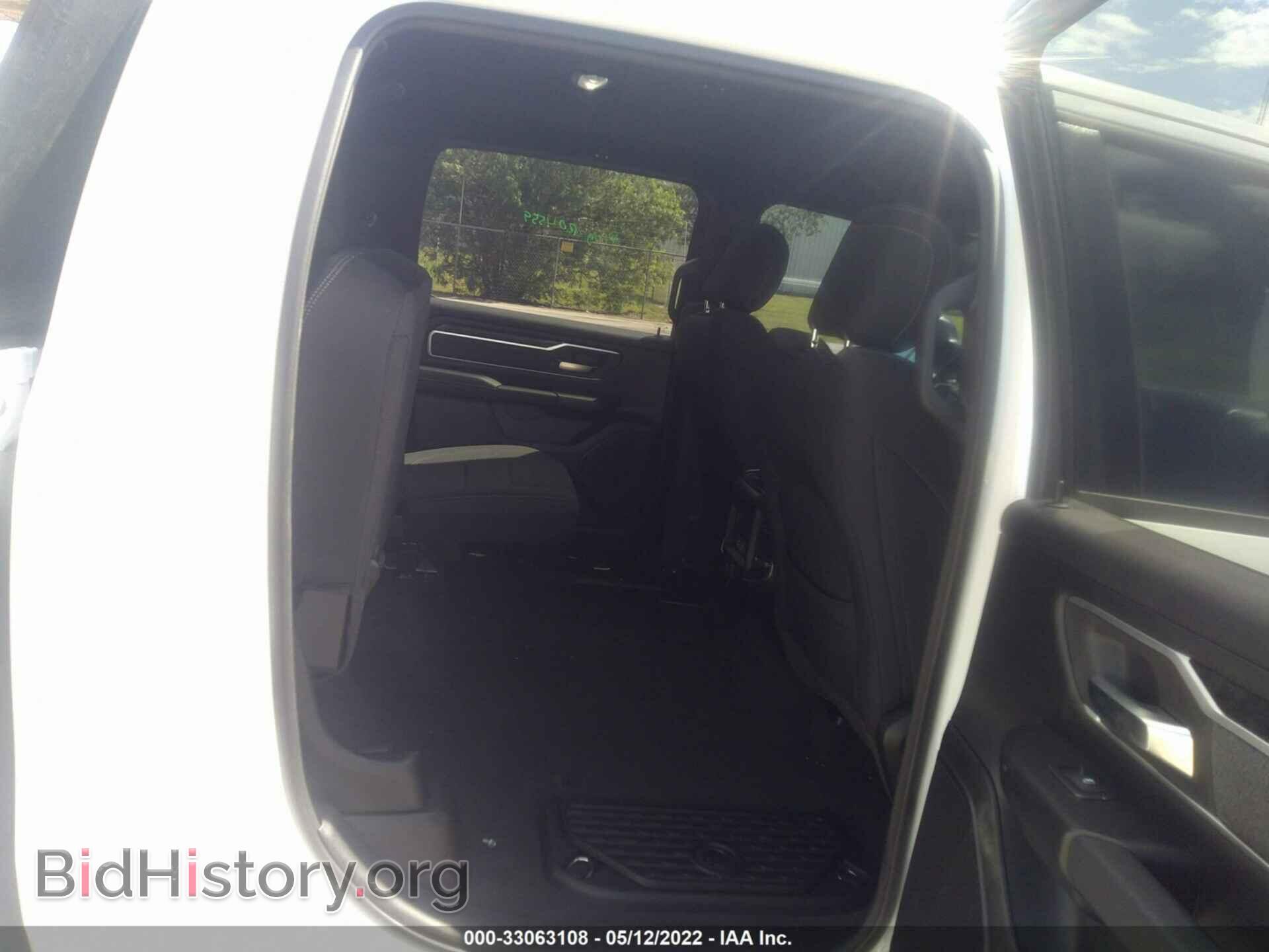 2021 RAM 1500 - VIN: 1C6SRFFT8MN620615 - Фото 8