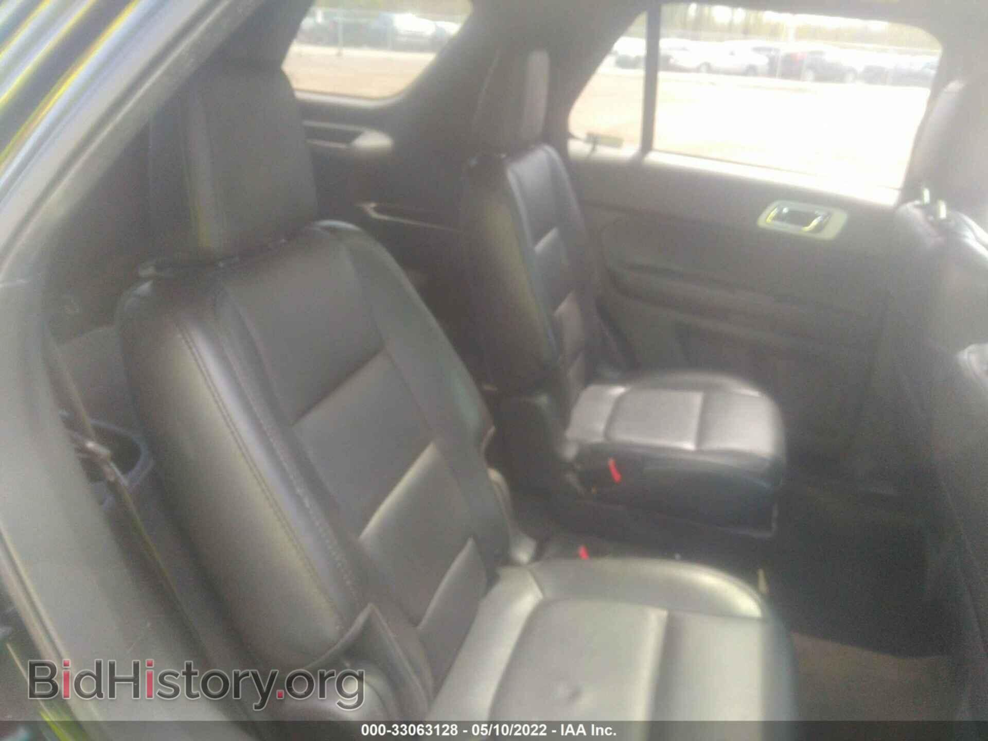 2014 FORD EXPLORER - VIN: 1FM5K8D87EGC21278 - Photo 8