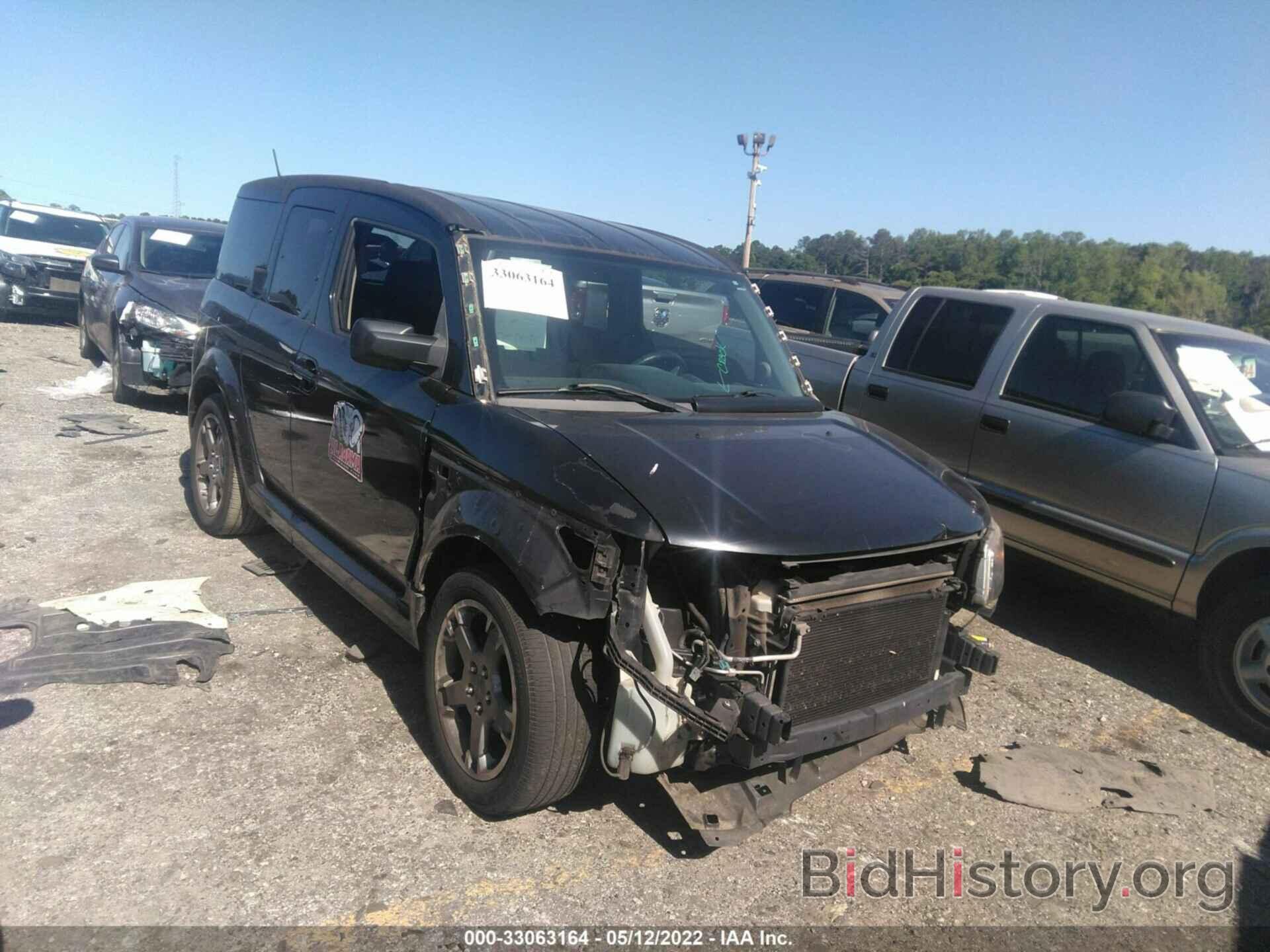 Photo 5J6YH18937L002087 - HONDA ELEMENT 2007