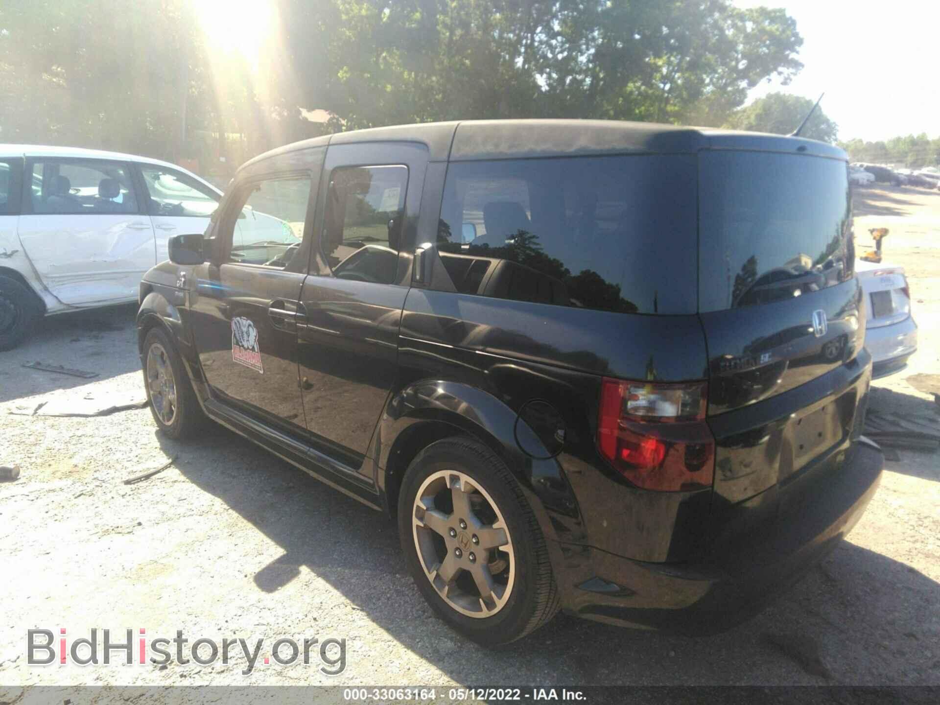 2007 HONDA ELEMENT - VIN: 5J6YH18937L002087 - Фото 3