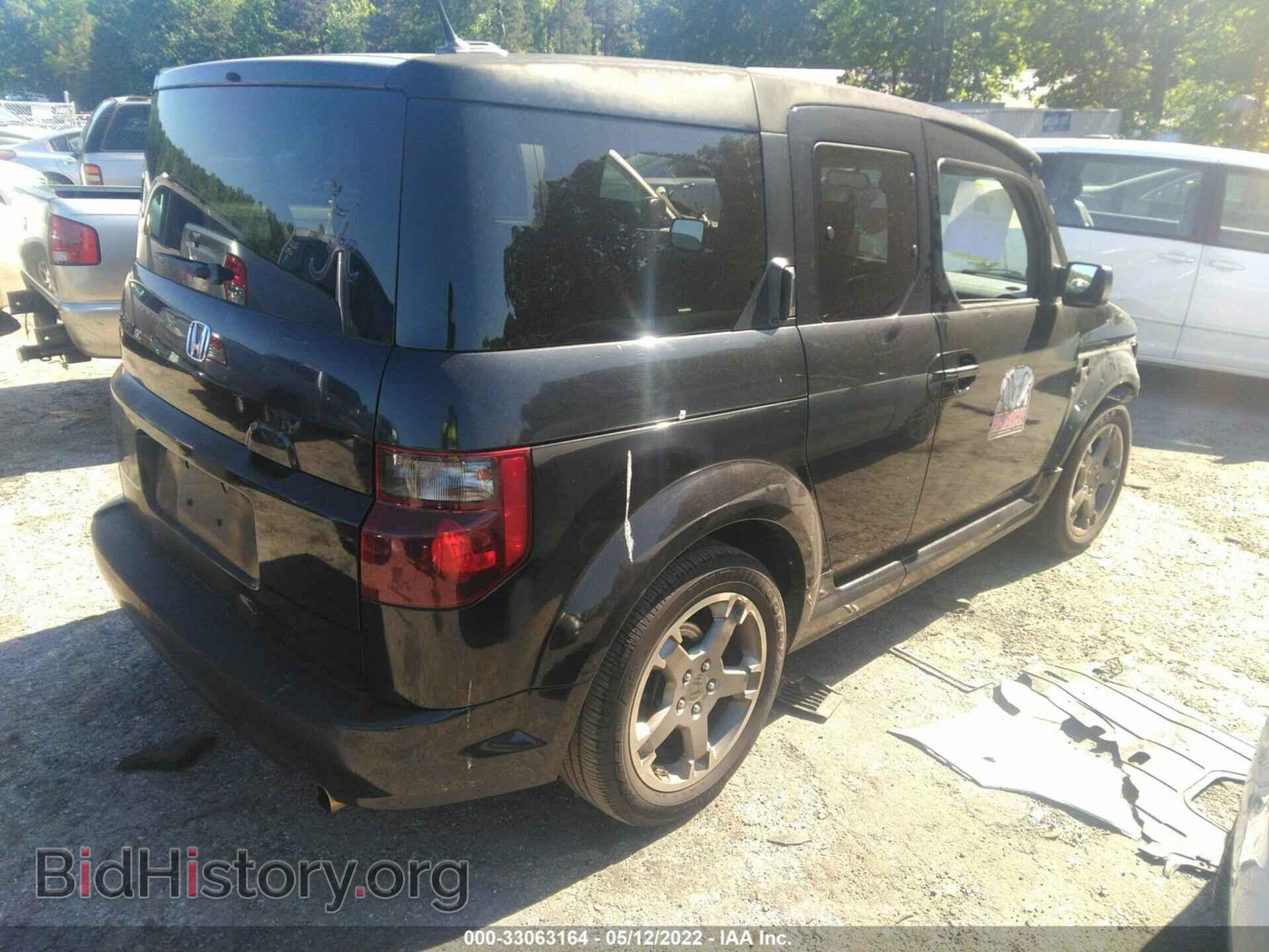 2007 HONDA ELEMENT - VIN: 5J6YH18937L002087 - Фото 4