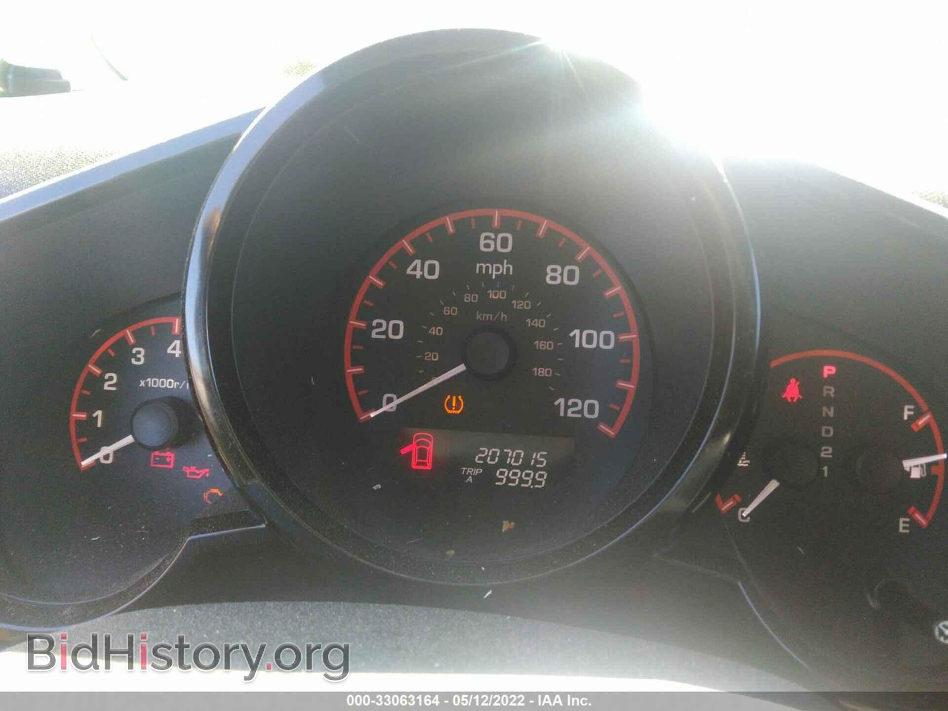 2007 HONDA ELEMENT - VIN: 5J6YH18937L002087 - Фото 7