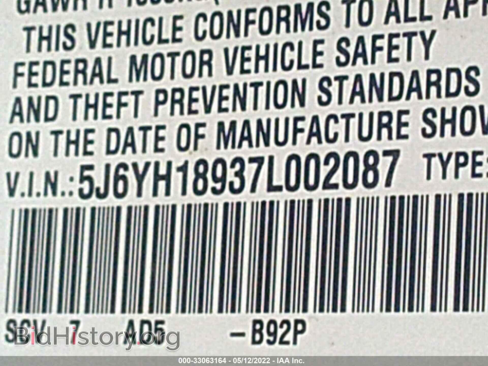 2007 HONDA ELEMENT - VIN: 5J6YH18937L002087 - Фото 9