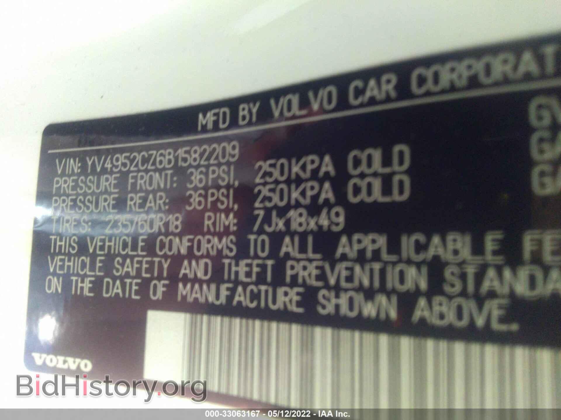2011 VOLVO XC90 - VIN: YV4952CZ6B1582209 - Фото 9