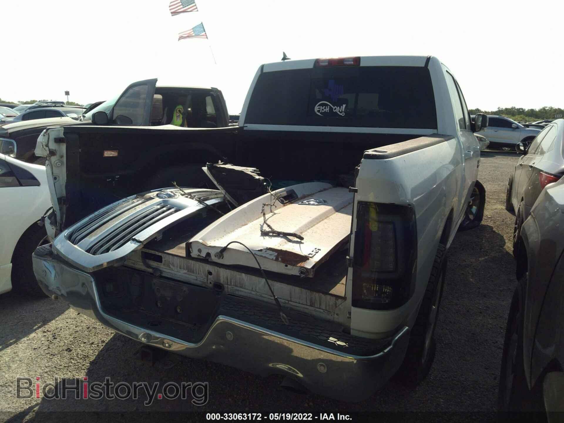 2015 RAM 1500 - VIN: 1C6RR6LT2FS535860 - Фото 4