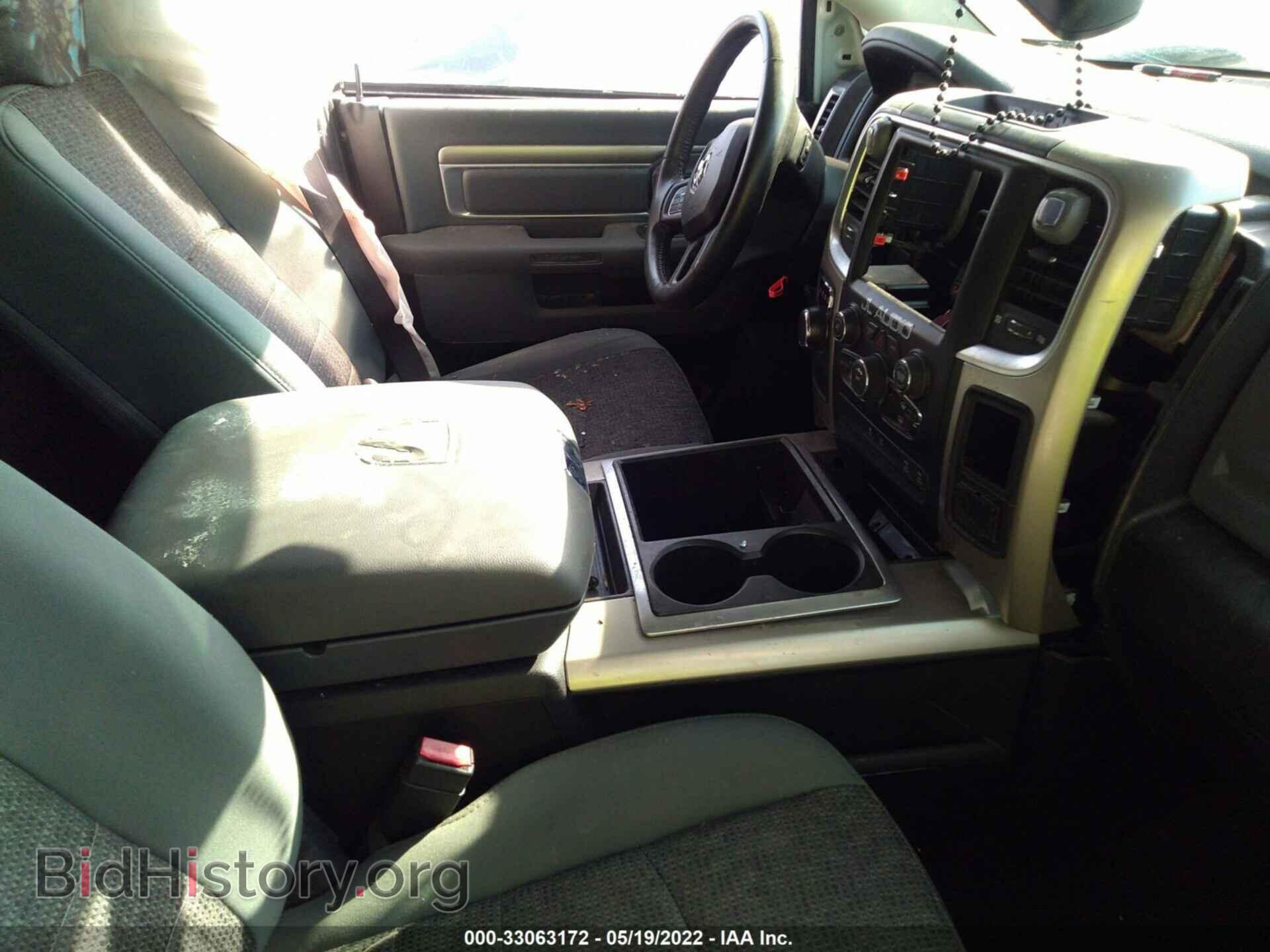 2015 RAM 1500 - VIN: 1C6RR6LT2FS535860 - Фото 5