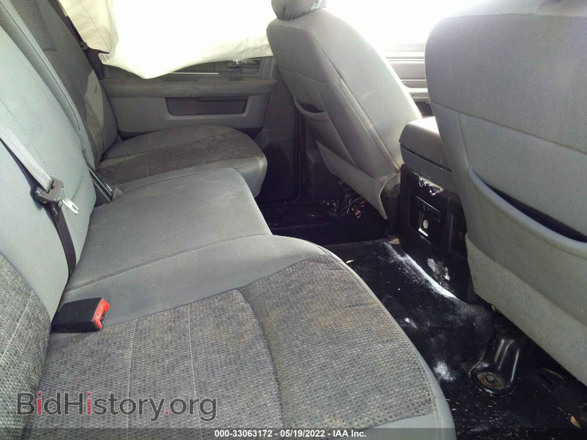 2015 RAM 1500 - VIN: 1C6RR6LT2FS535860 - Фото 8