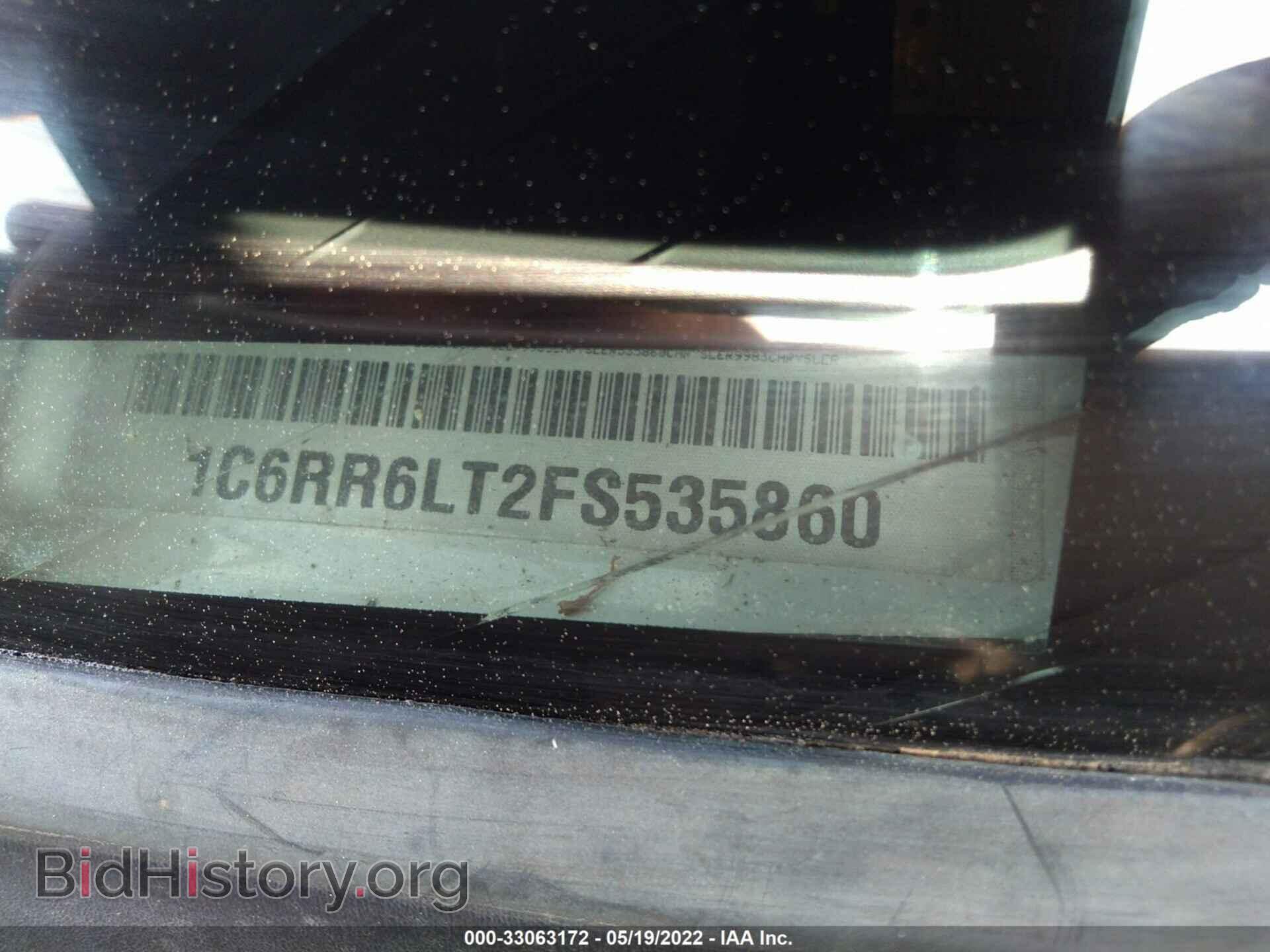 2015 RAM 1500 - VIN: 1C6RR6LT2FS535860 - Фото 9