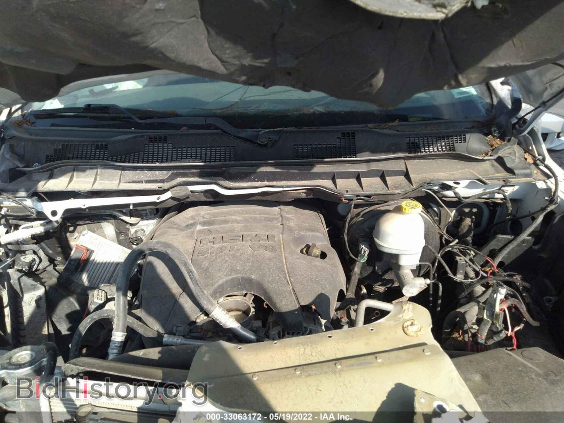 2015 RAM 1500 - VIN: 1C6RR6LT2FS535860 - Фото 10