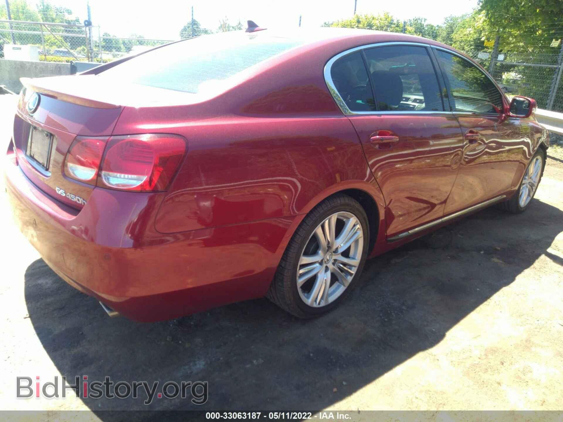 2009 LEXUS GS 450H - VIN: JTHBC96S195018437 - Фото 4