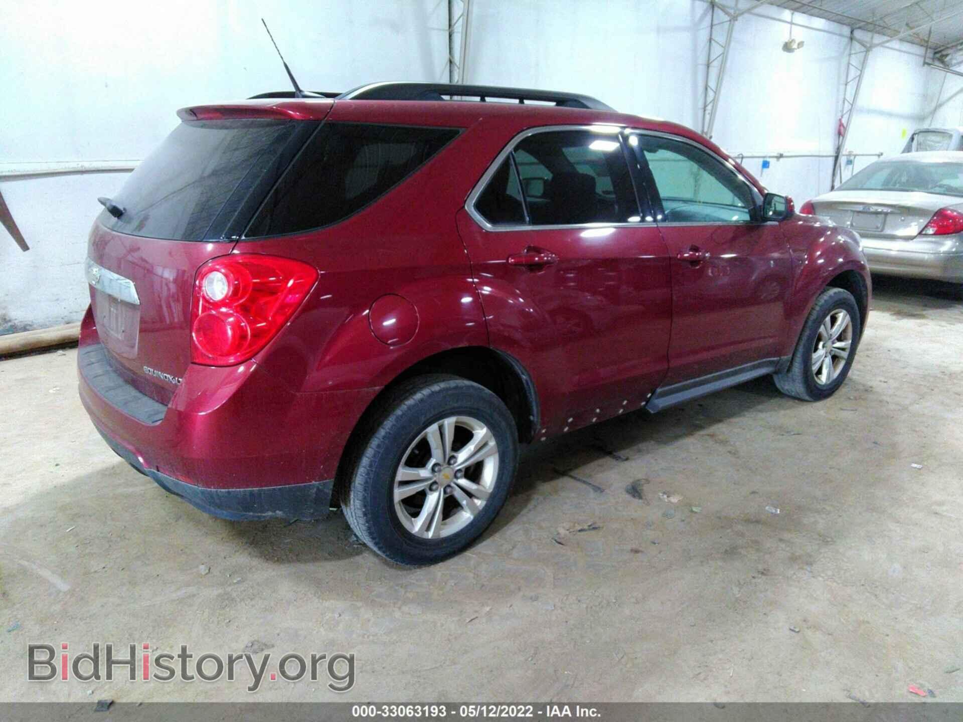 2011 CHEVROLET EQUINOX - VIN: 2CNFLEEC8B6337085 - Фото 4