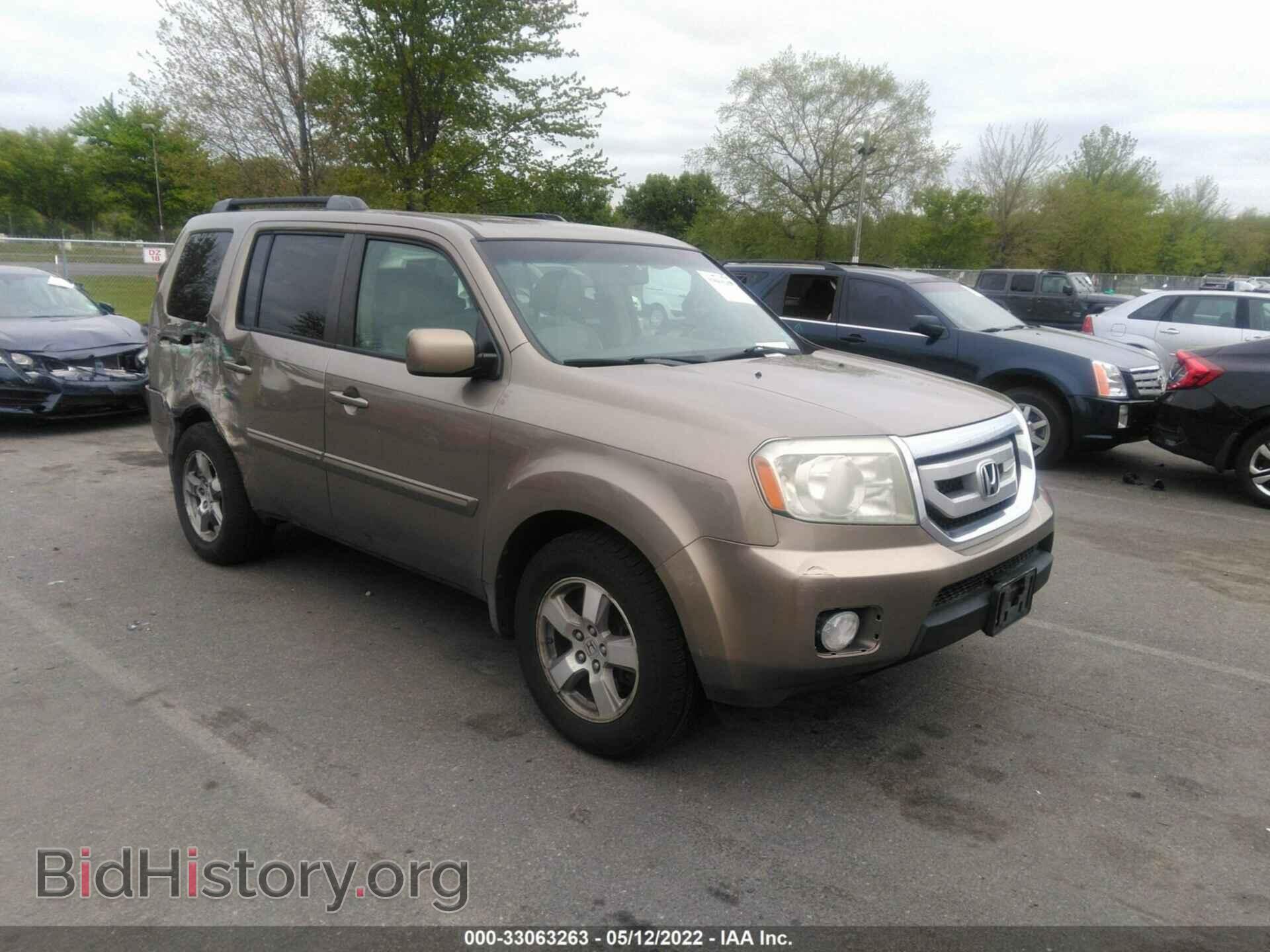 Photo 5FNYF48669B034850 - HONDA PILOT 2009