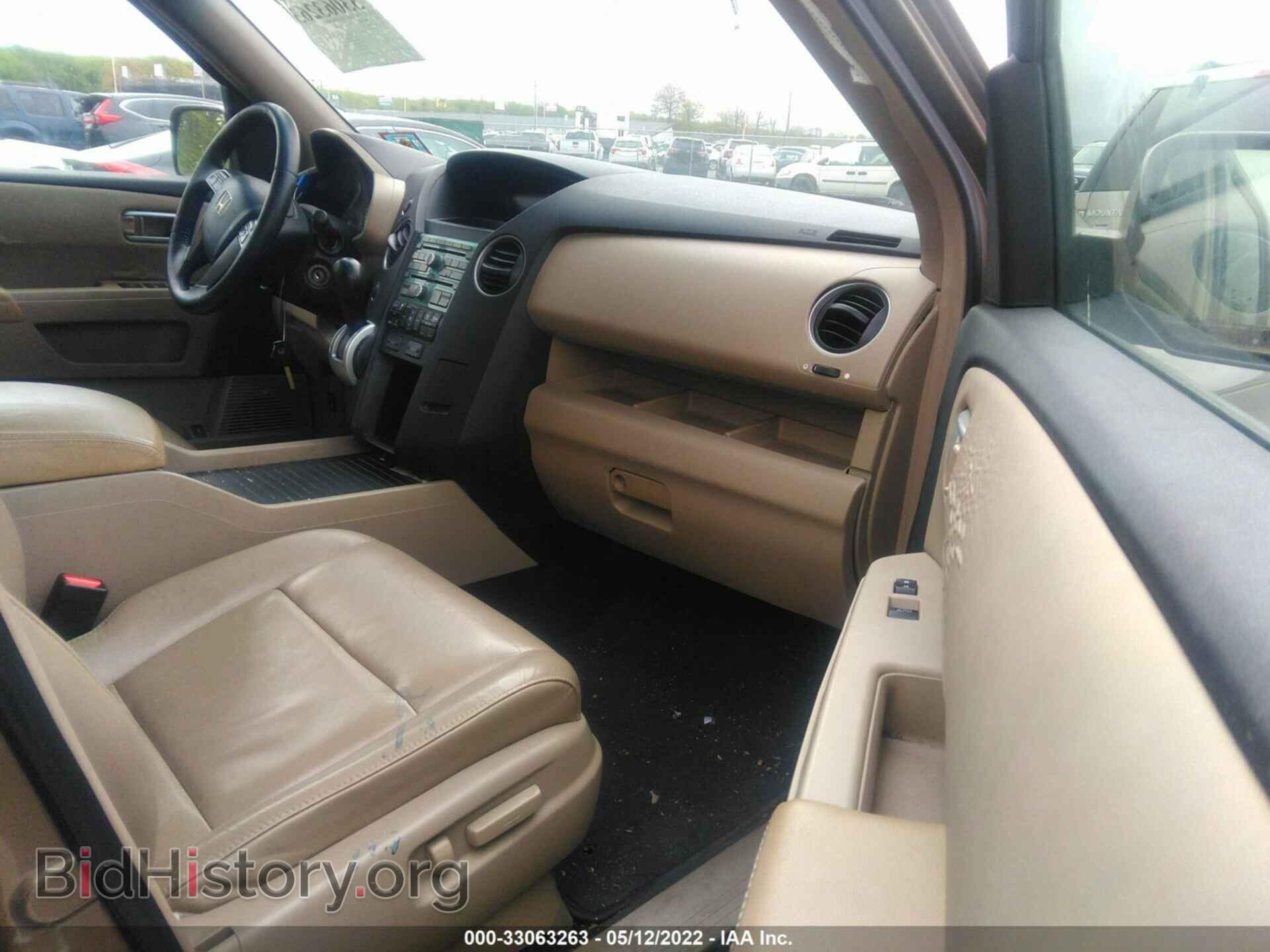 2009 HONDA PILOT - VIN: 5FNYF48669B034850 - Фото 5