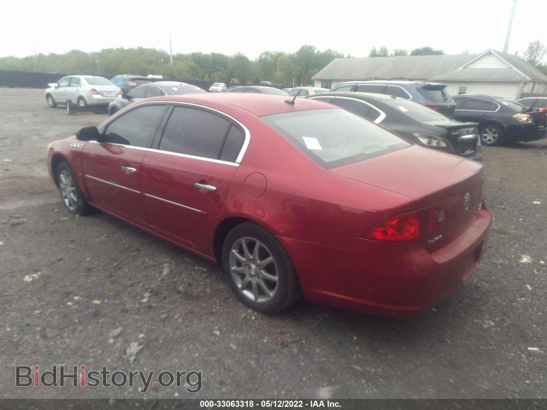 2006 BUICK LUCERNE - VIN: 1G4HD57206U226001 - Фото 3